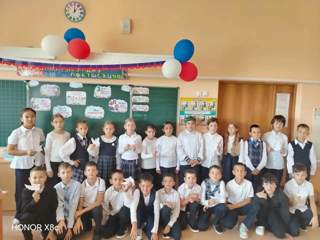 4ж класс помнит и скорбит🙏