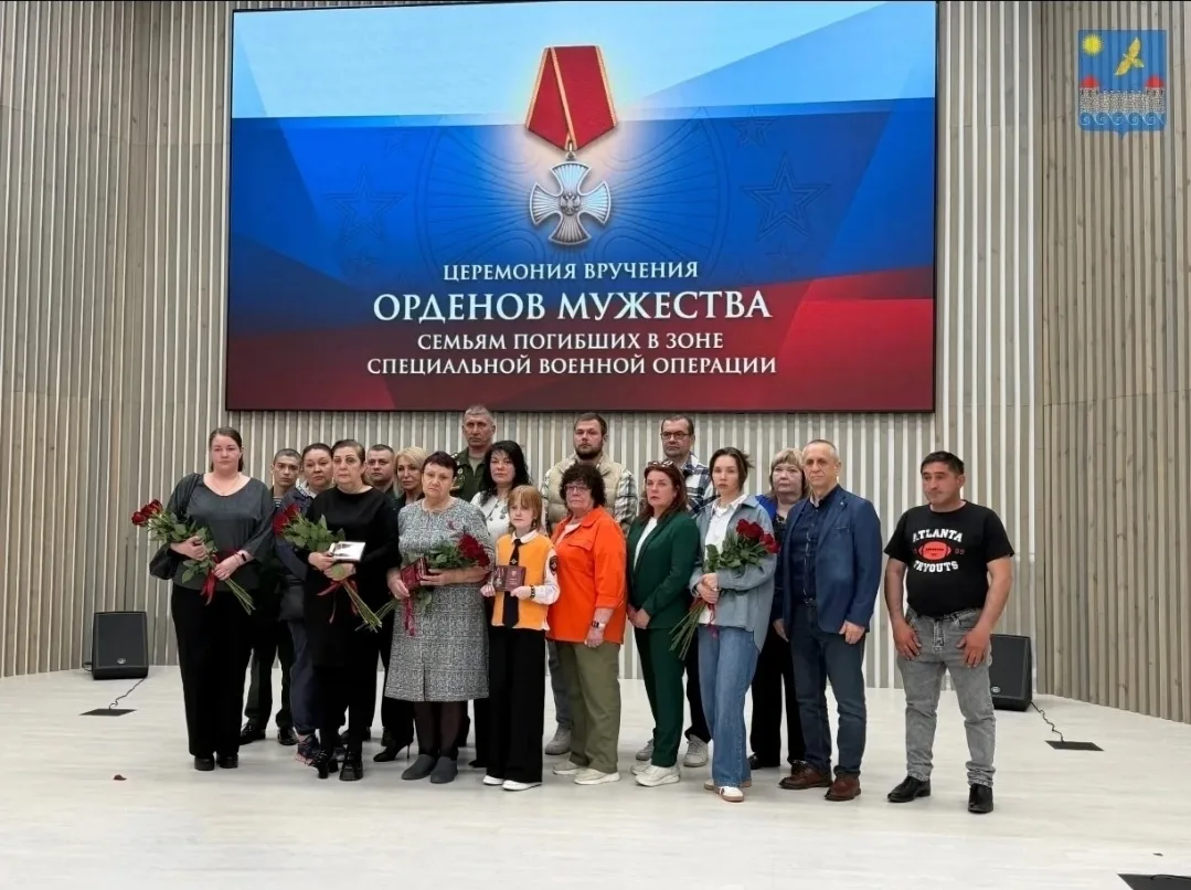 🇷🇺 «ИХ ИМЕНАМИ ГОРДИТСЯ ОТЕЧЕСТВО» 🇷🇺