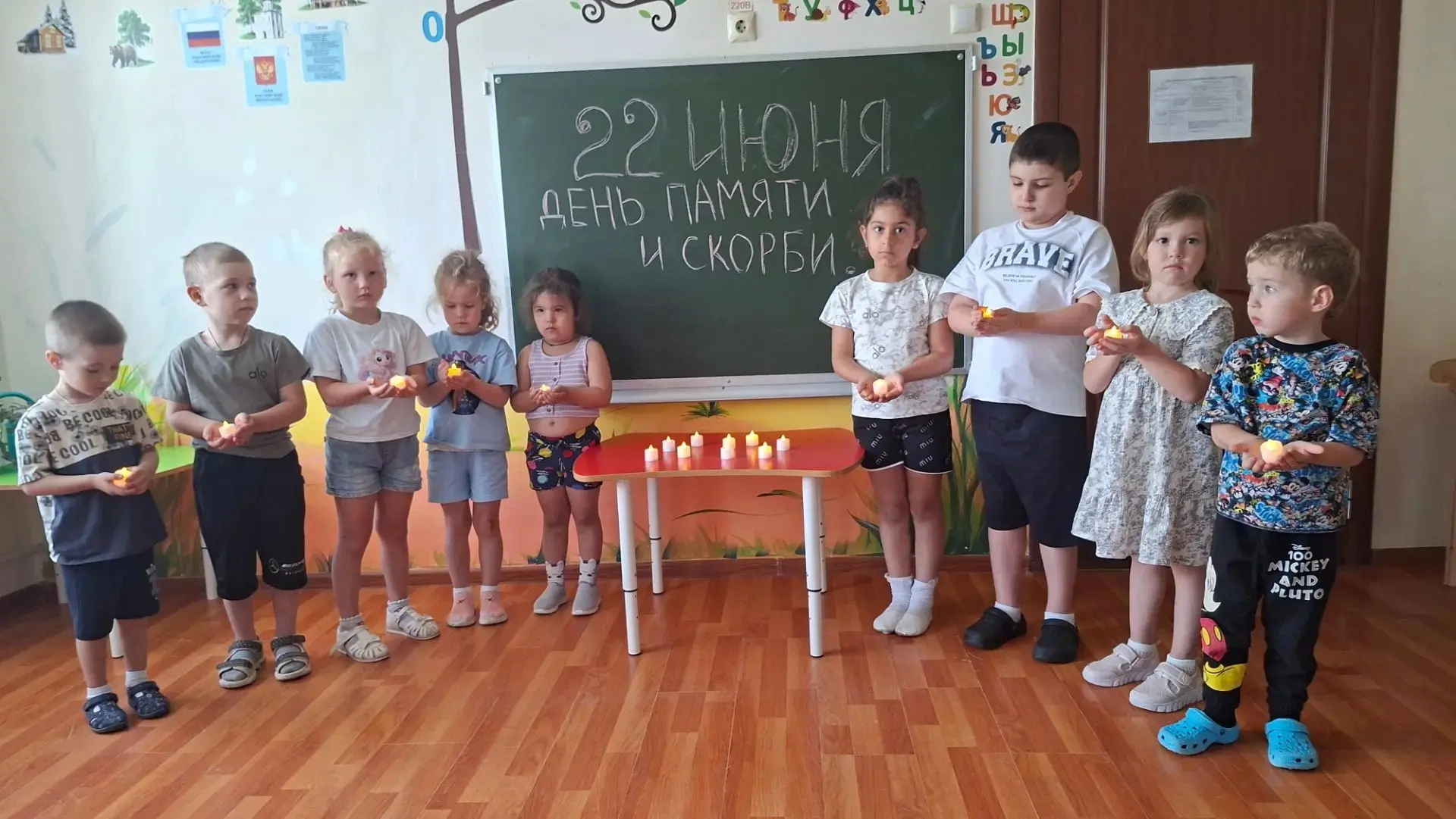 Сегодня — День памяти и скорби. В нашем детском саду прошла тематическая беседа, посвященная этой ва