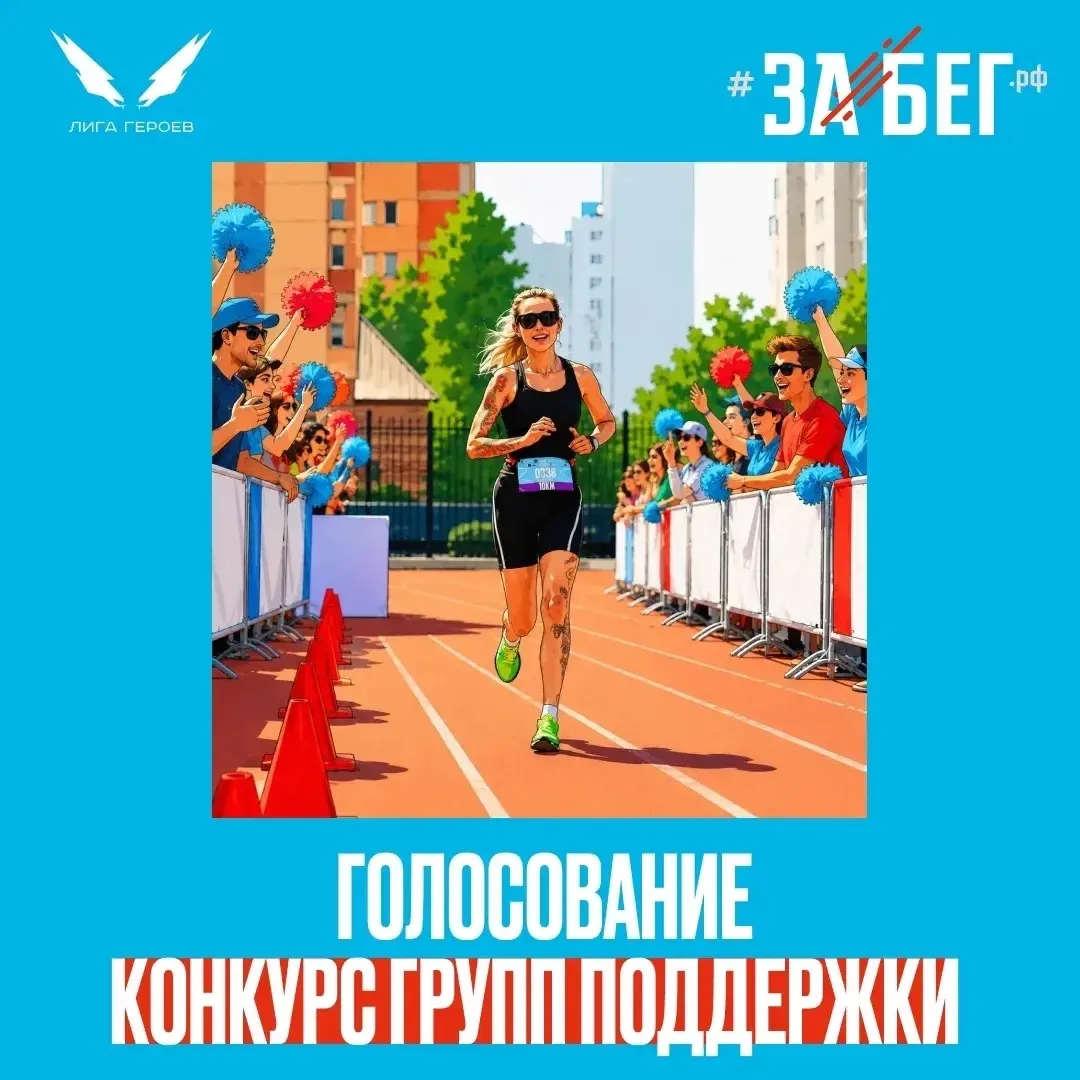 Уважаемые участники чата!