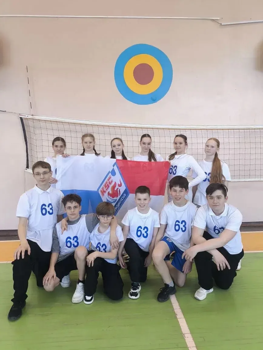 6 «Б» — ПОБЕДИТЕЛИ «ПРЕЗИДЕНТСКИХ СОСТЯЗАНИЙ»! 🥇