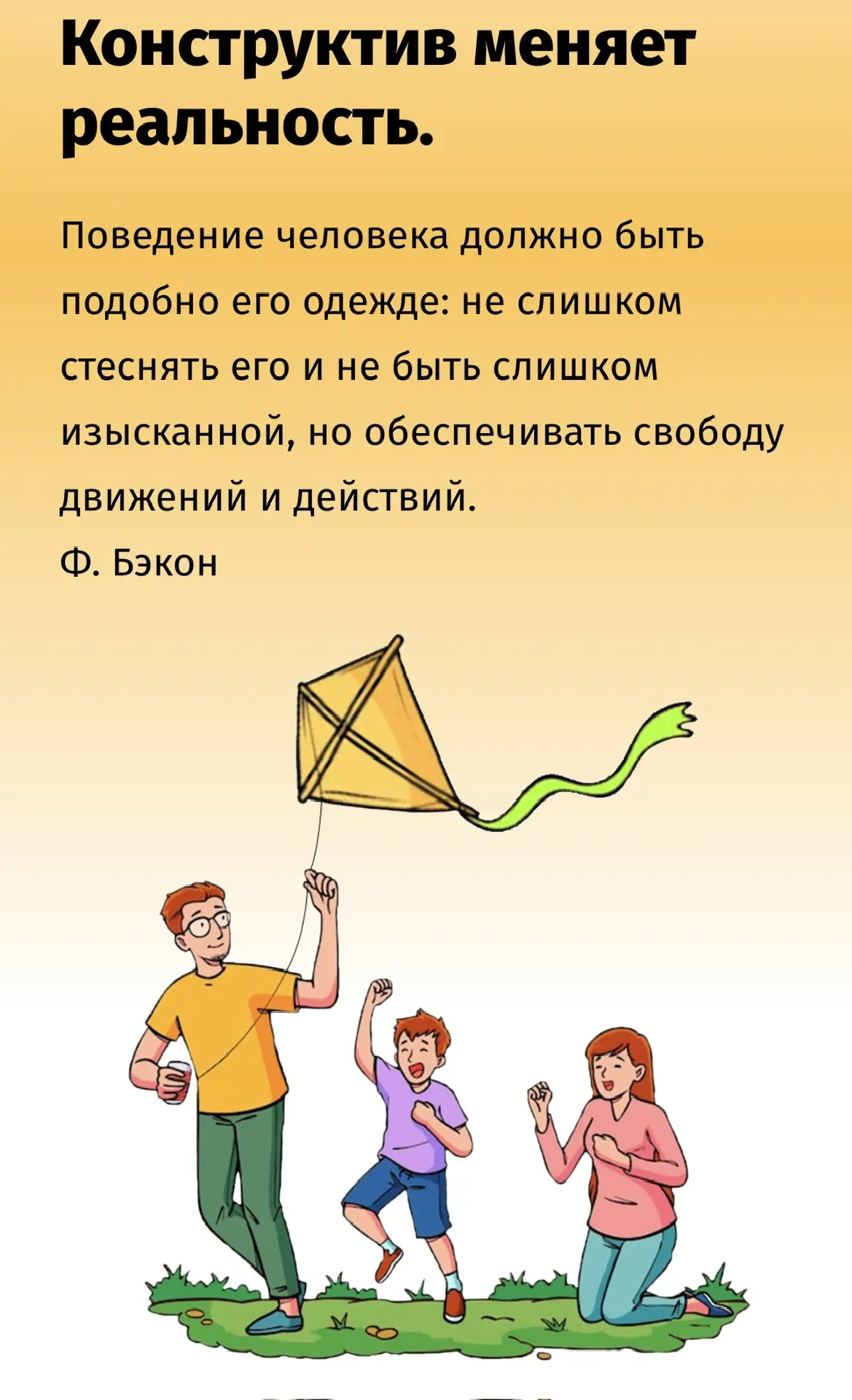 Уважаемые участники нашего канала,представляем вашему вниманию отличный ресурс «Деструк...