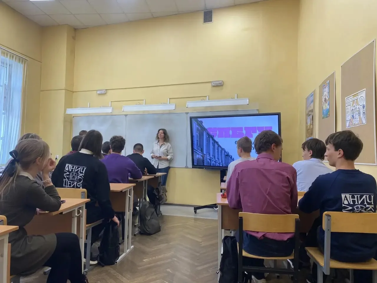 🎓В Аничковом лицее продолжаются профориентационные мероприятия