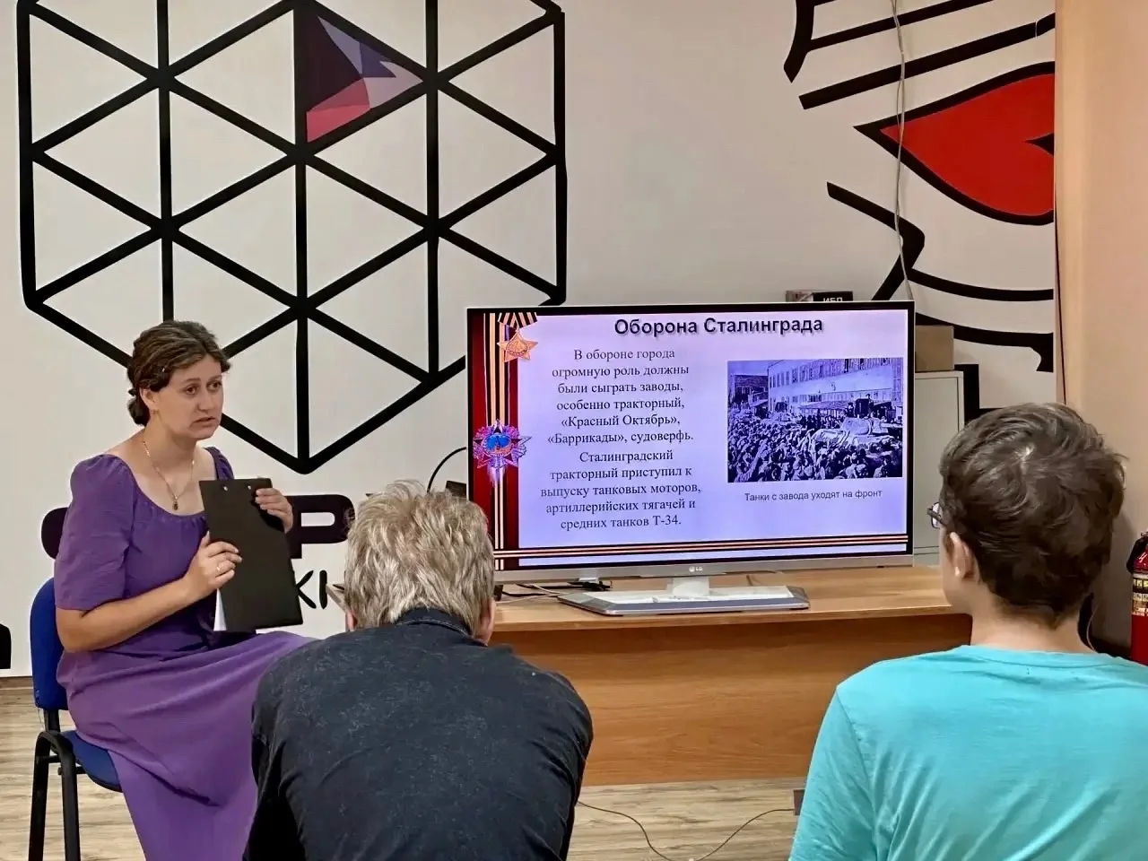 🌟 Сегодня в  МУ «Форум» царила атмосфера интеллектуального сражения и глубокого уважен...