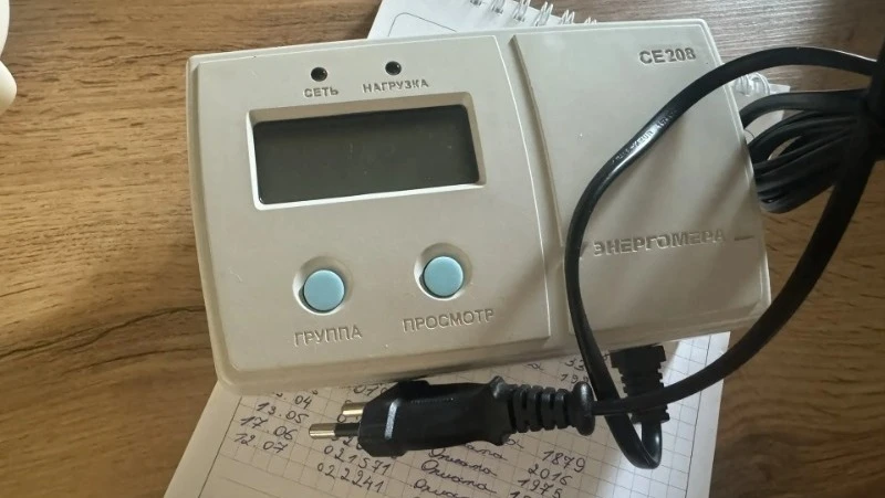 🚰 Астраханцы смогут автоматически передавать показания через ГИС ЖКХ