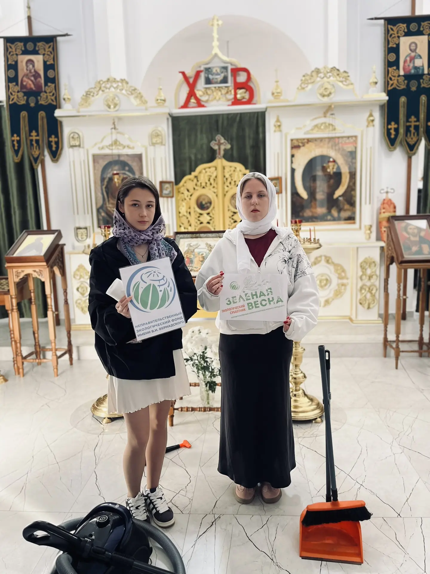 🌿 Добрые дела студентов Кореновского политехнического техникума  Наши студенты приняли участие во вс