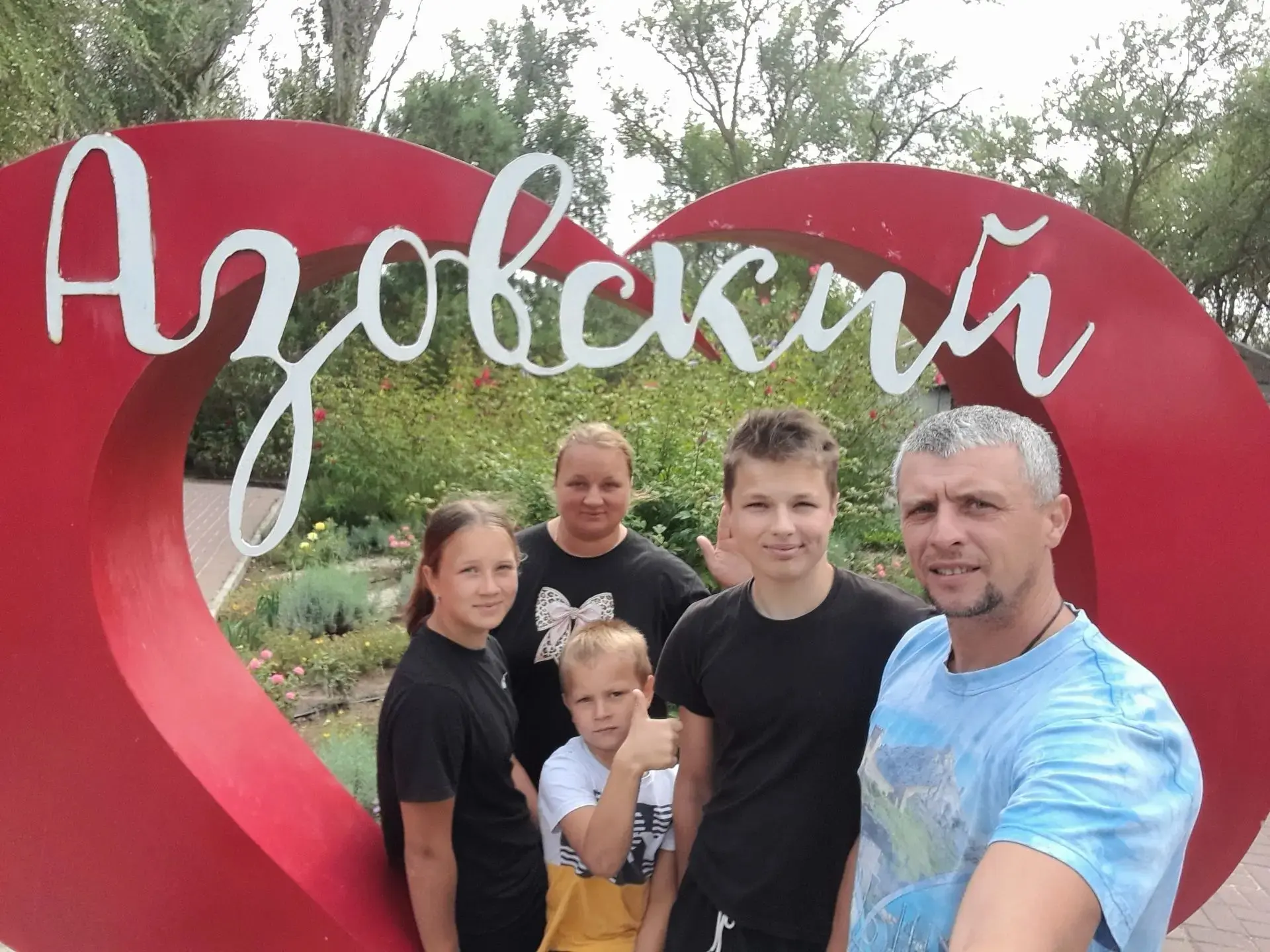 Семья Каторгиных Макара, Марии и Филиппа #РядомСРодными #РодныеЛюбимые #ДвижениеПервых #ДвижениеПерв