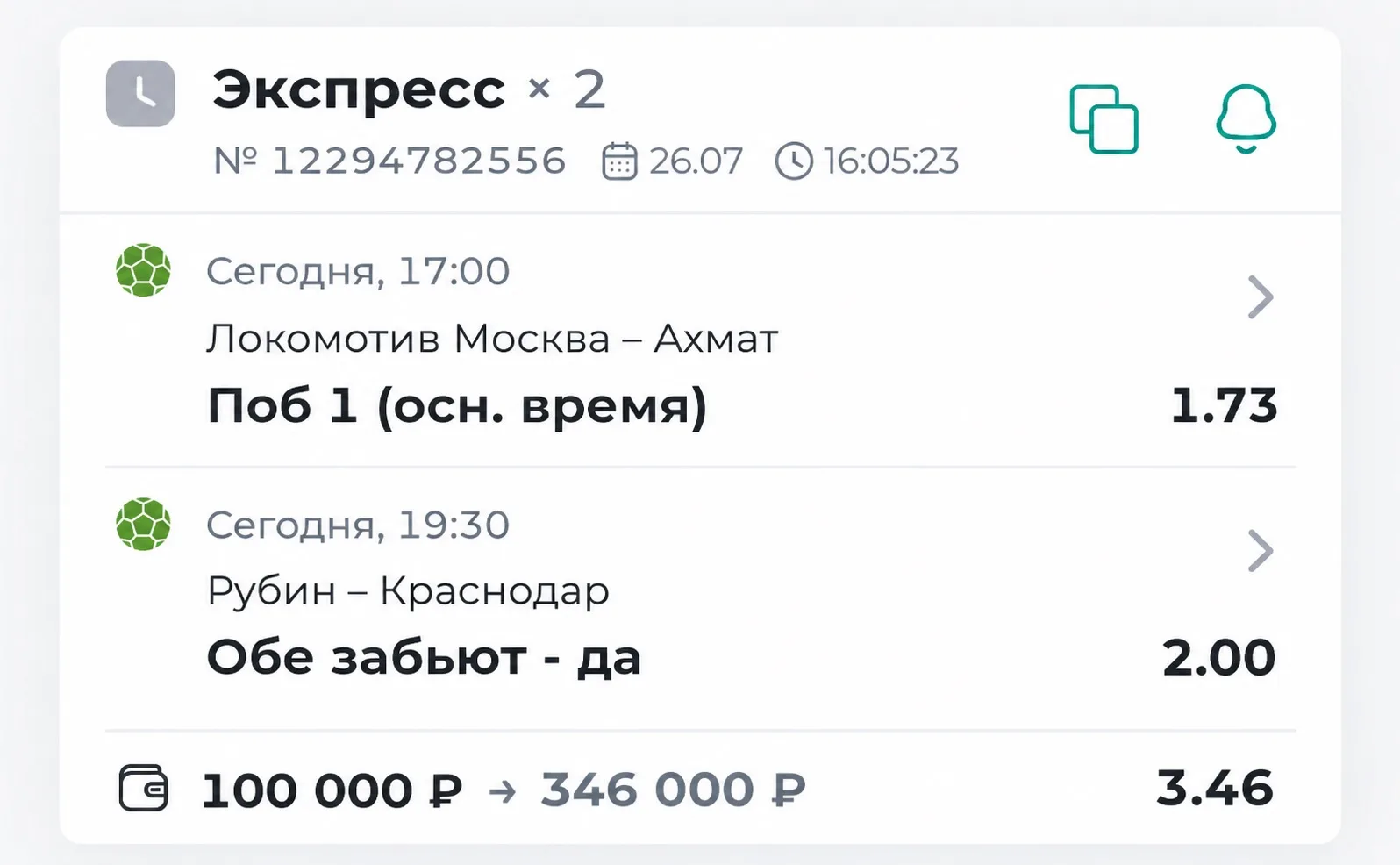 ARK экспресс публично!

Прошу вас понять правильно: мы стараемся собрать как можно больше информации