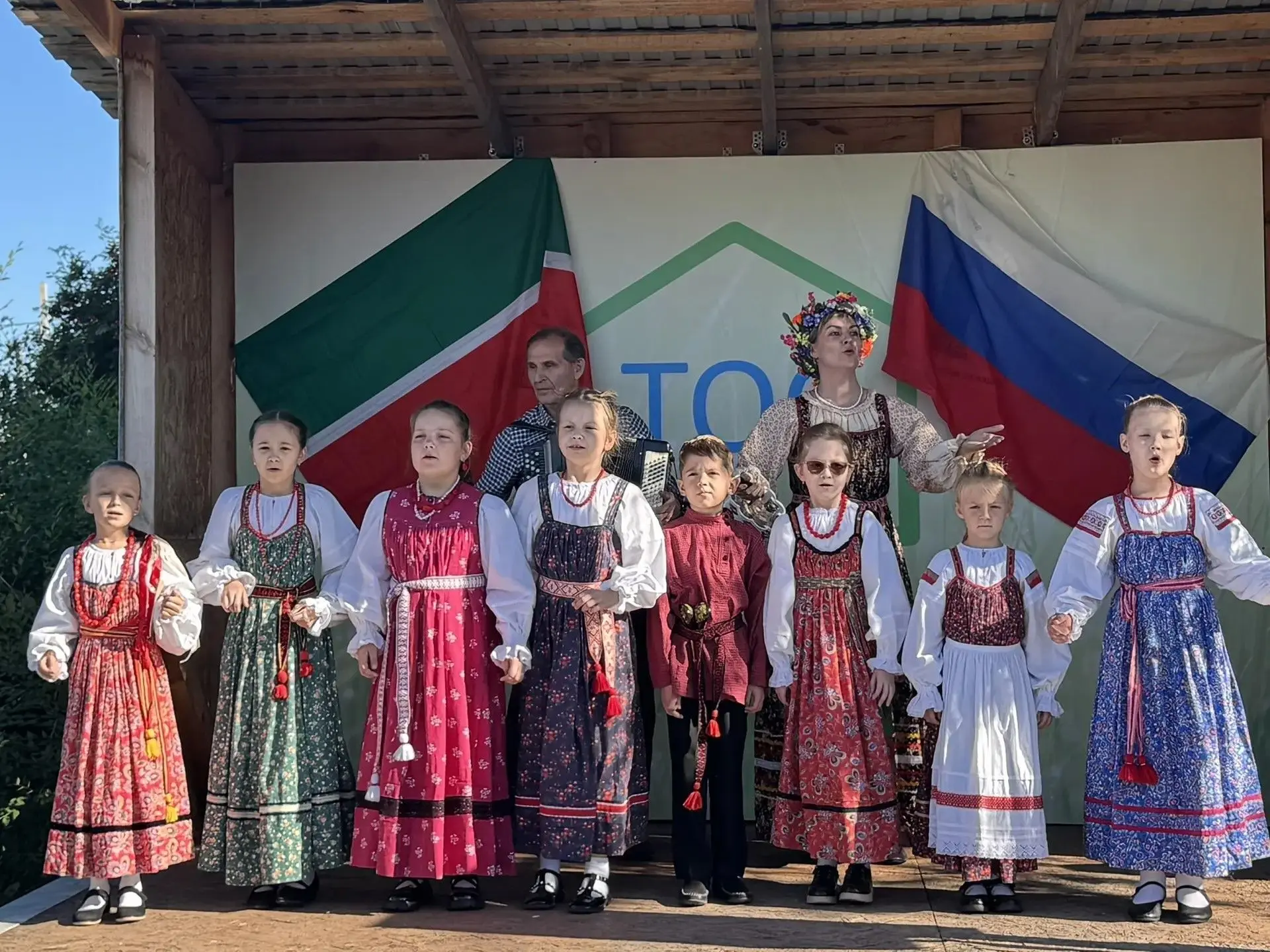 🎉Дружба народов начинается с детства!