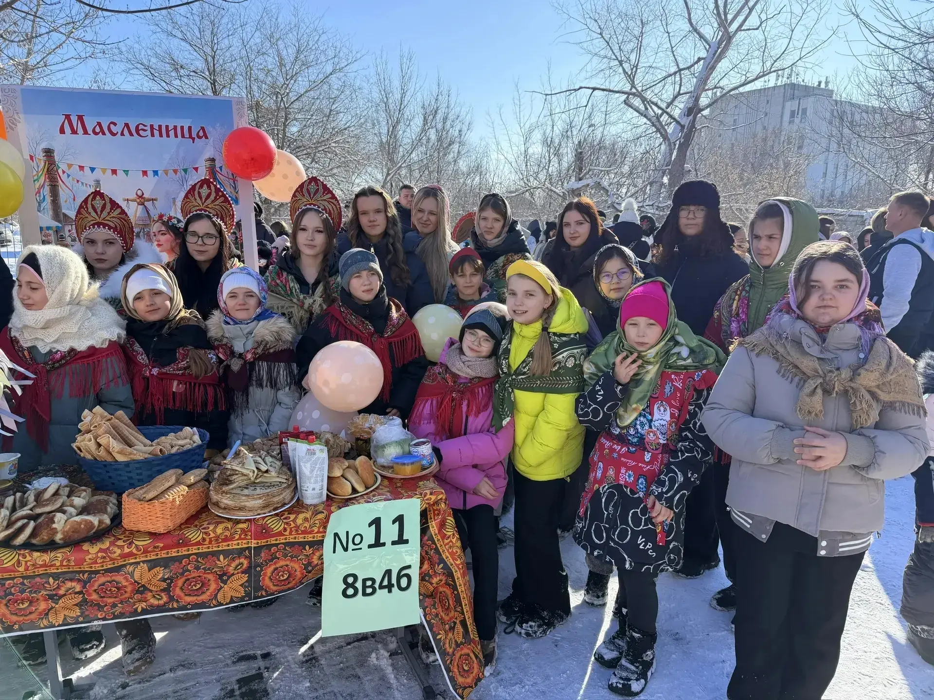 🥞🌞ЭХ, МАСЛЕНИЦА!🌞🥞  🥞В школе состоялся праздник "Весёлая Масленица". Весело и задорно и прошли прово