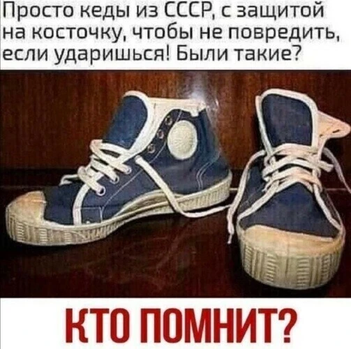 Всё для дома и уюта 👉 https://max.ru/channel_besoni00