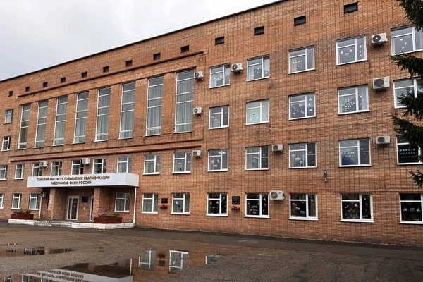 «Флаг России в каждый дом»