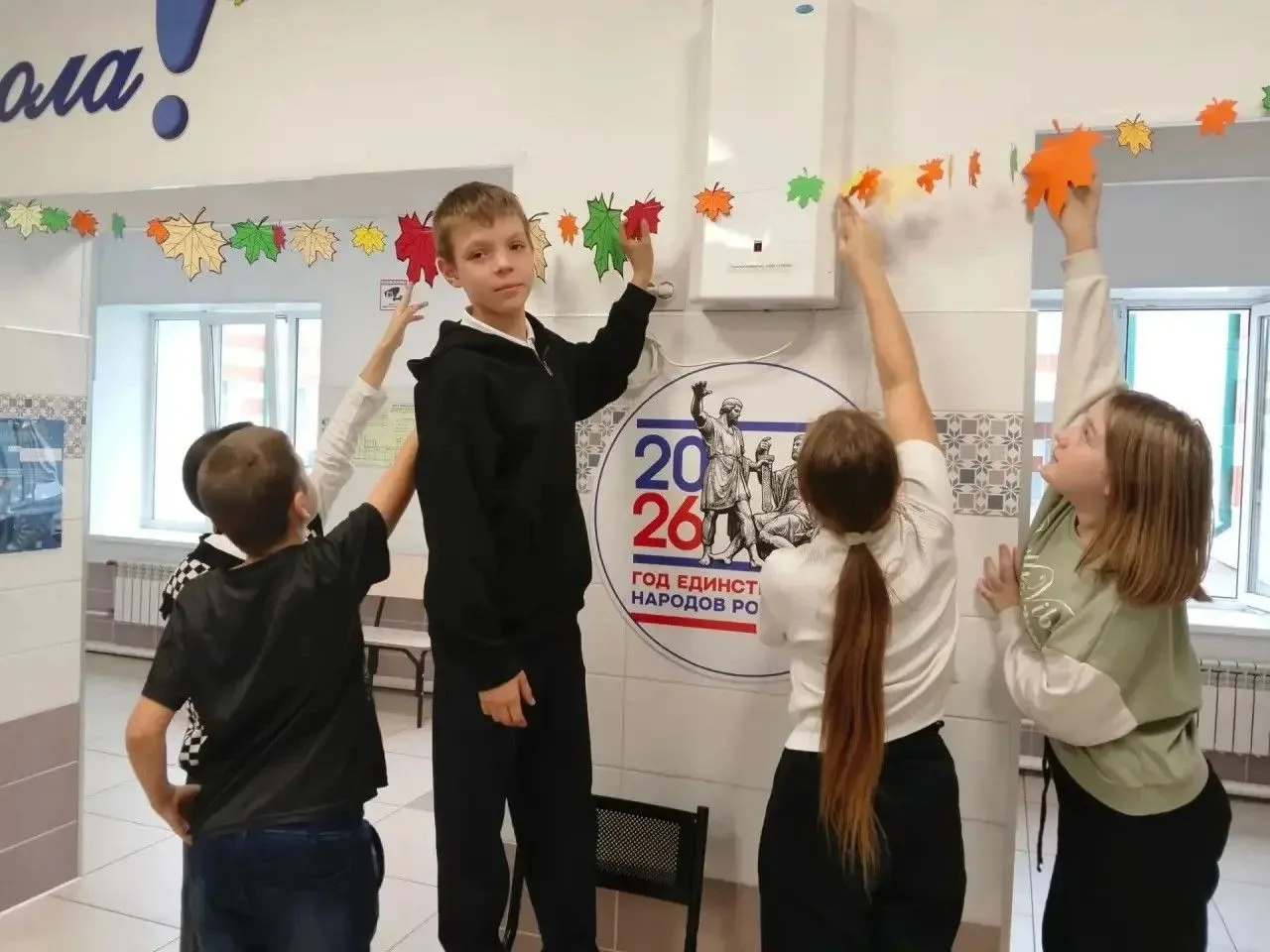 🎨✨ ВЫСТАВКА КО ДНЮ УЧИТЕЛЯ ОТ «ГАЛАКТИКИ»! ✨🎨