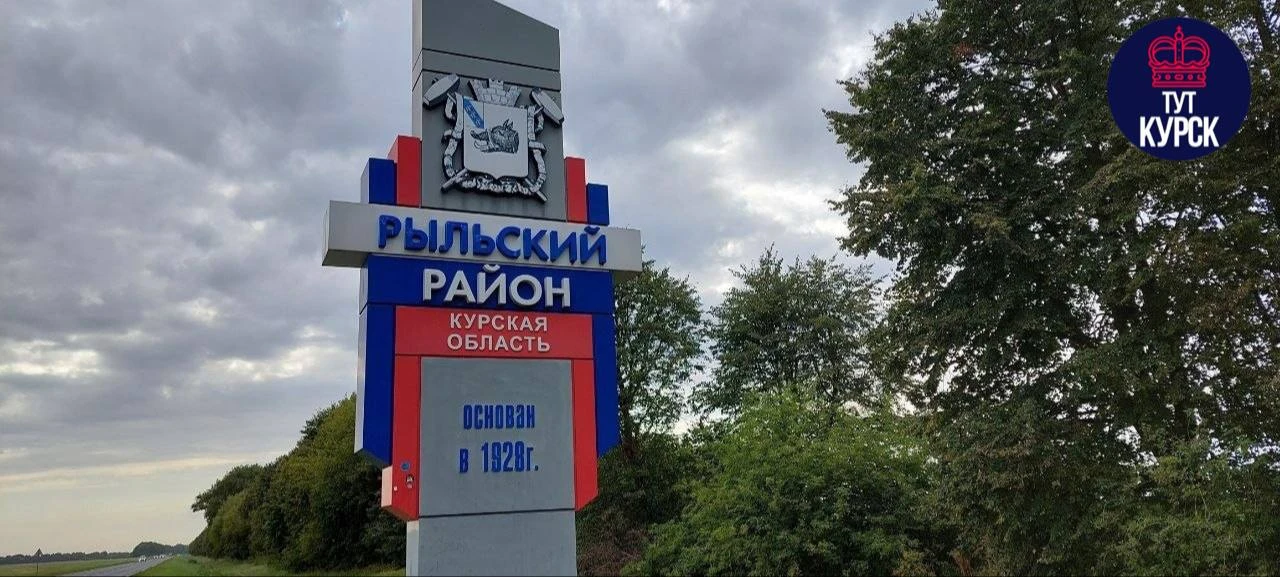 🙏🏻 В Рыльском районе мужчина ценой собственной жизни спас брата из горящего дома, ата...