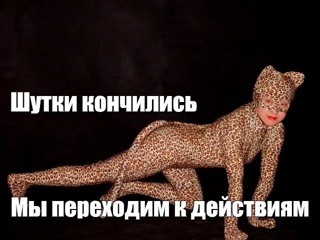 Женщина в Гусеве украла чужой мобильный телефон, потому что хотела ещё коктейль. 

Местный житель ос