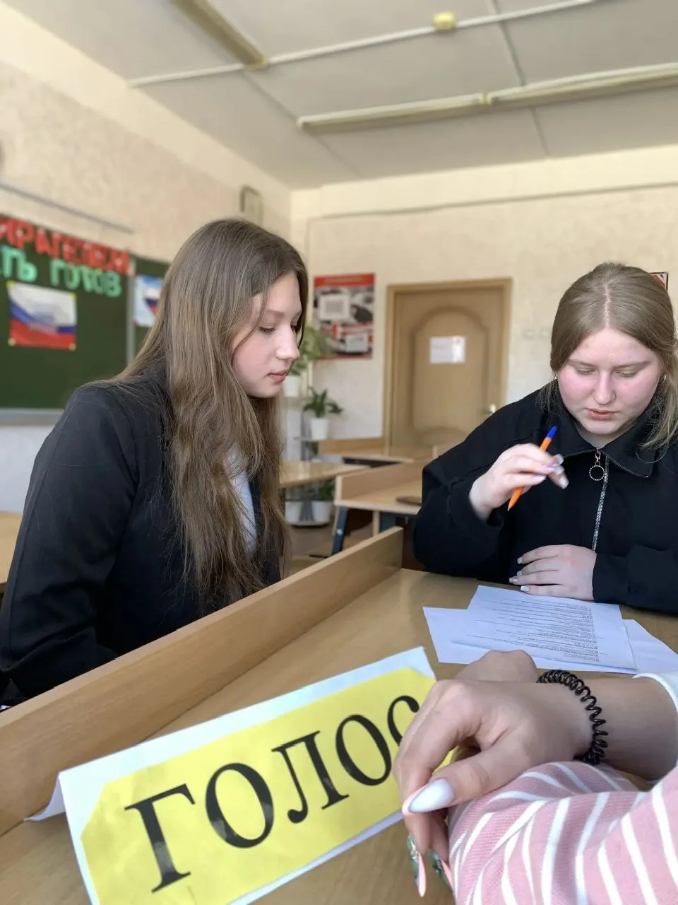 🗳 Декада молодого избирателя проходит среди школьников приграничных районов  🔹 Суджанский район:  Во
