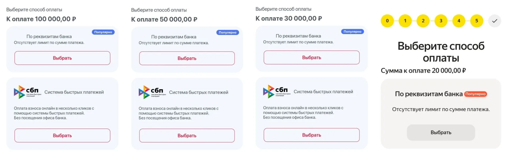 🛡 Проверил все найденные ссылки на оформление НСЖ «Fort Knox»