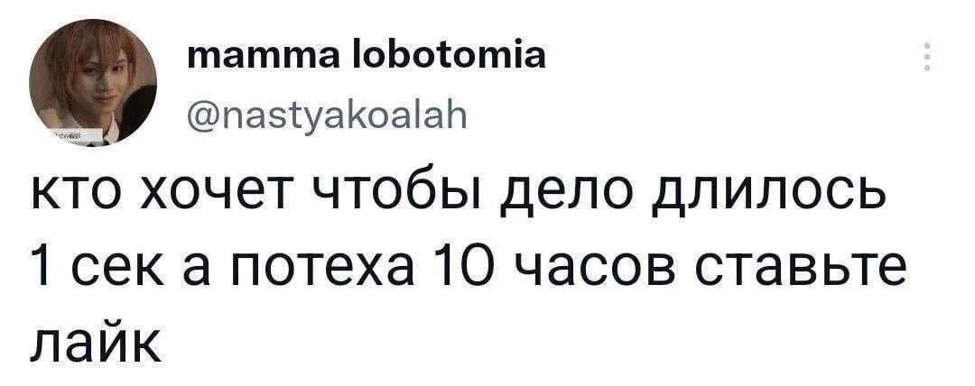 кто? ❤️