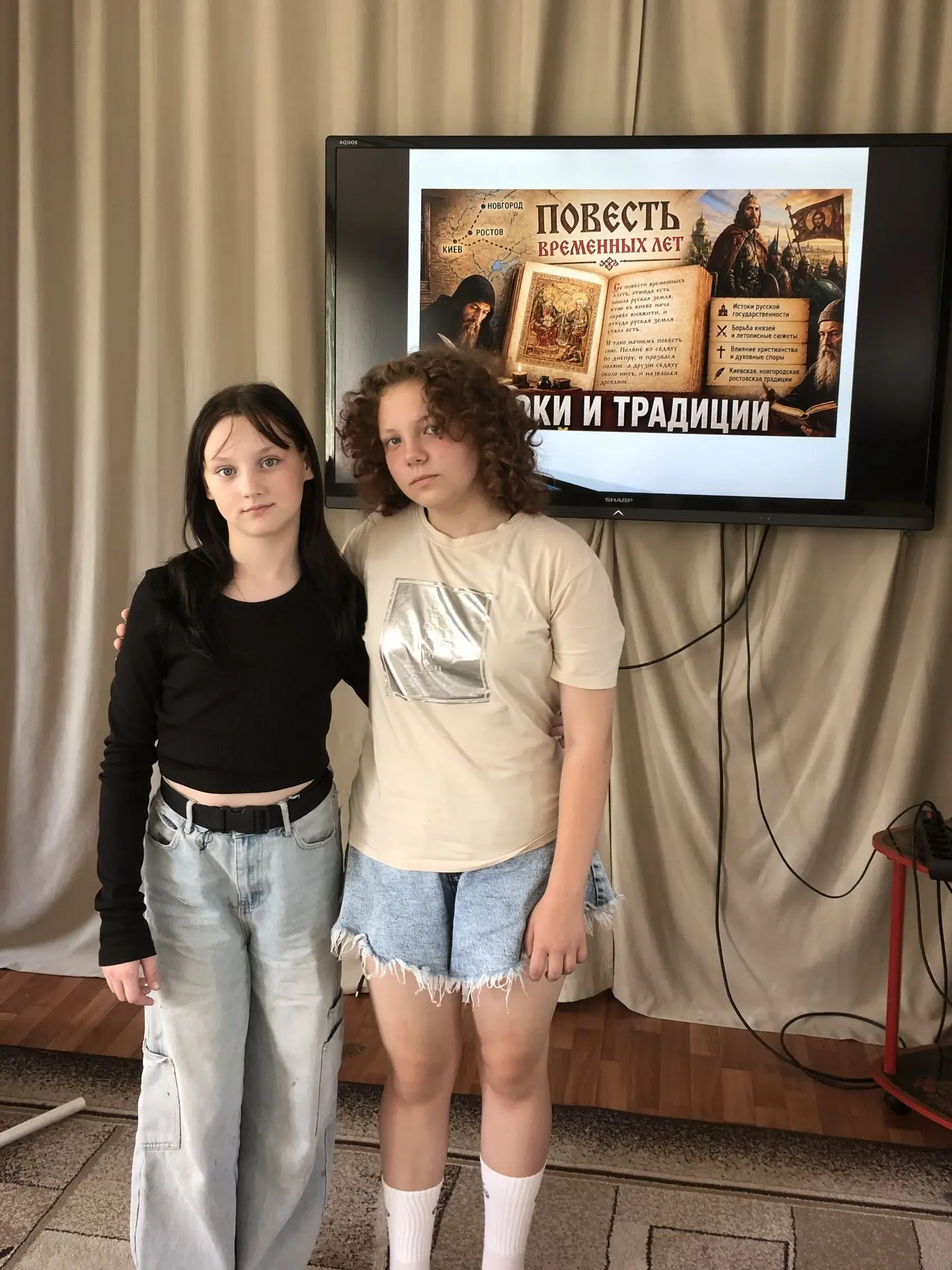 Духовные родники Руси
В нашем Центре прошло особенное мероприятие, посвященное Дню крещения Руси. Эт