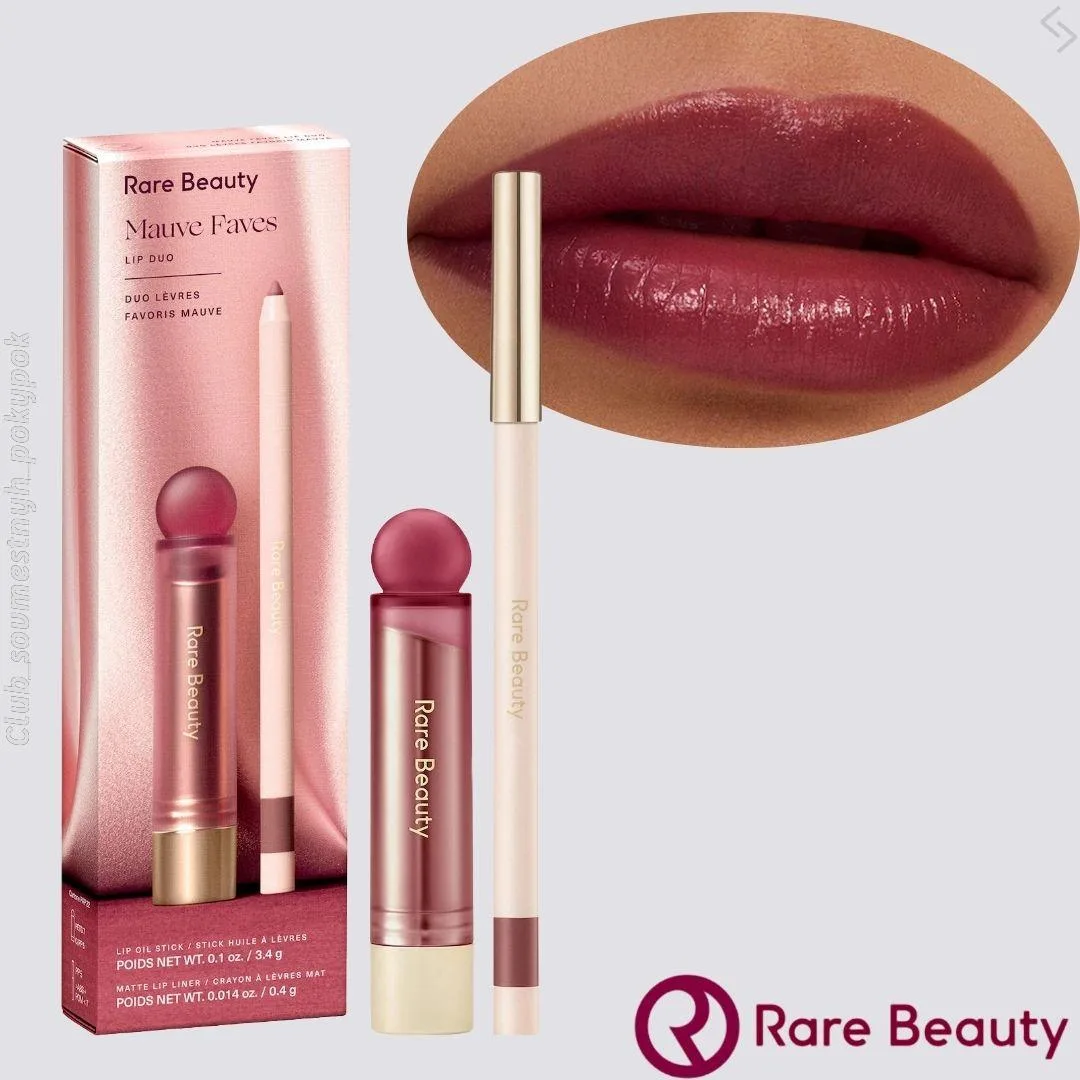 🇺🇸RareBeauty  декоративнаякосметика