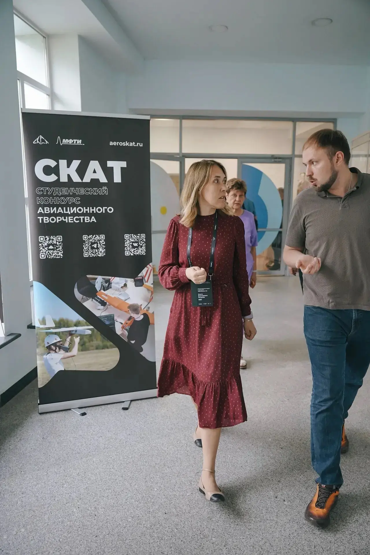 В МФТИ стартовал финальный этап СКАТ. 🚀