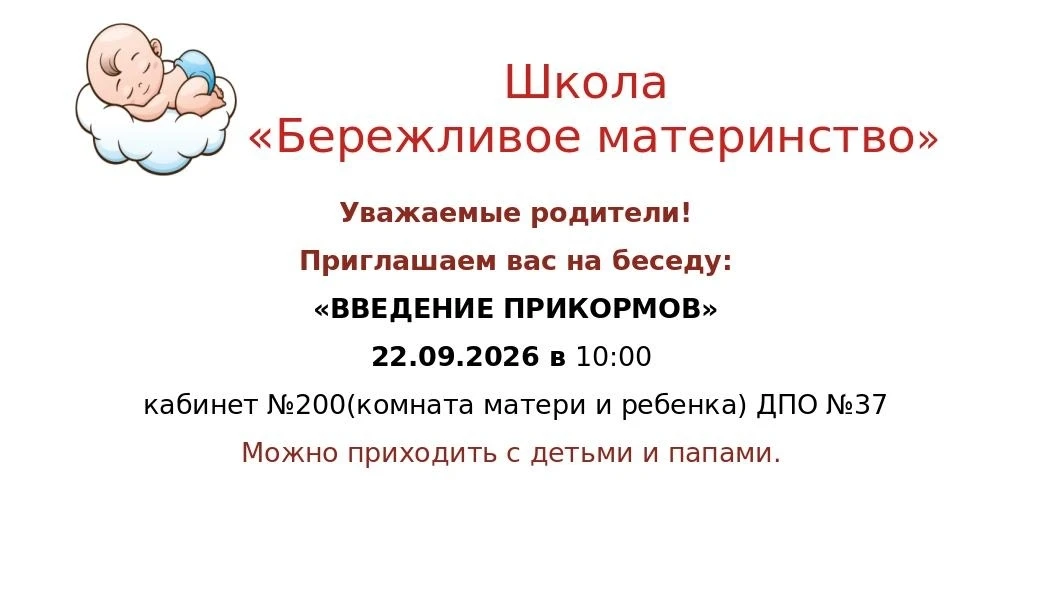 Источник: #alias (https://vk.com/club202130147)