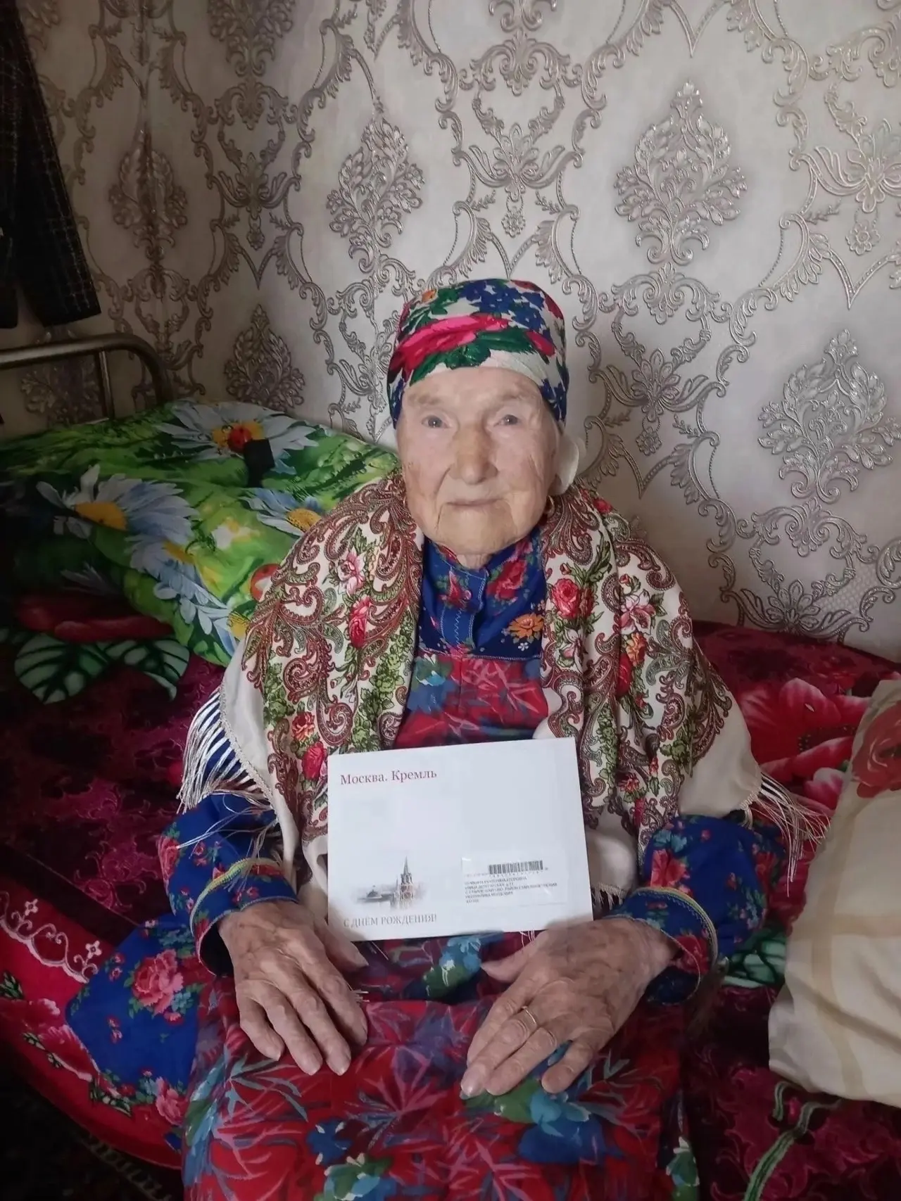 🎉 97-летний день рождения отметила жительница села Старое Шайгово, вдова участника Великой Отечеств