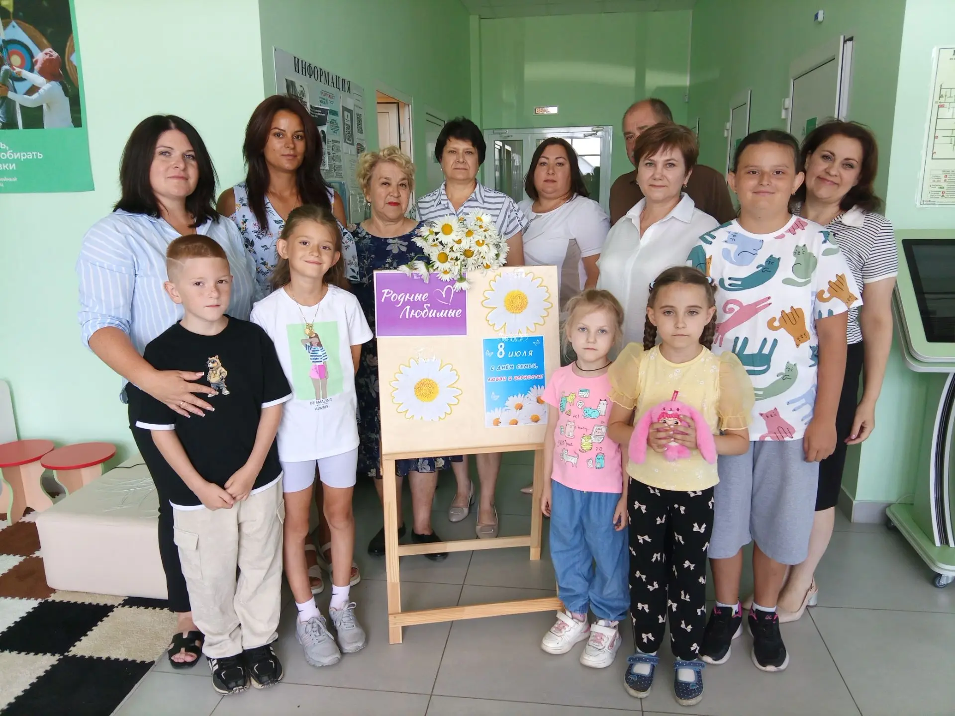 8 июля в семейном МФЦ Земетчинского района было особенно тепло и уютно! В День семьи, л...