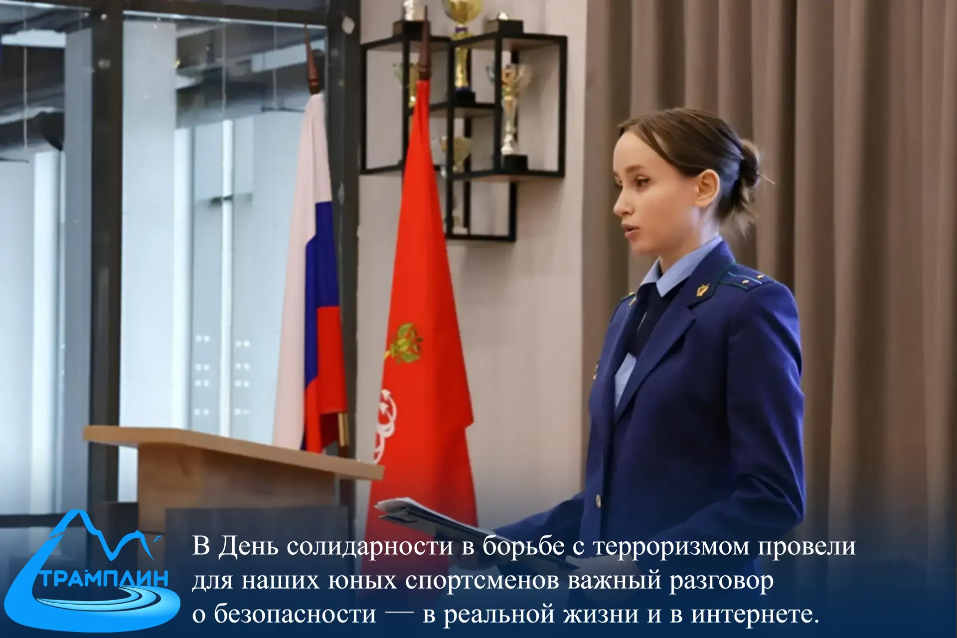 🕊  Знать, как поступить, когда это действительно важно