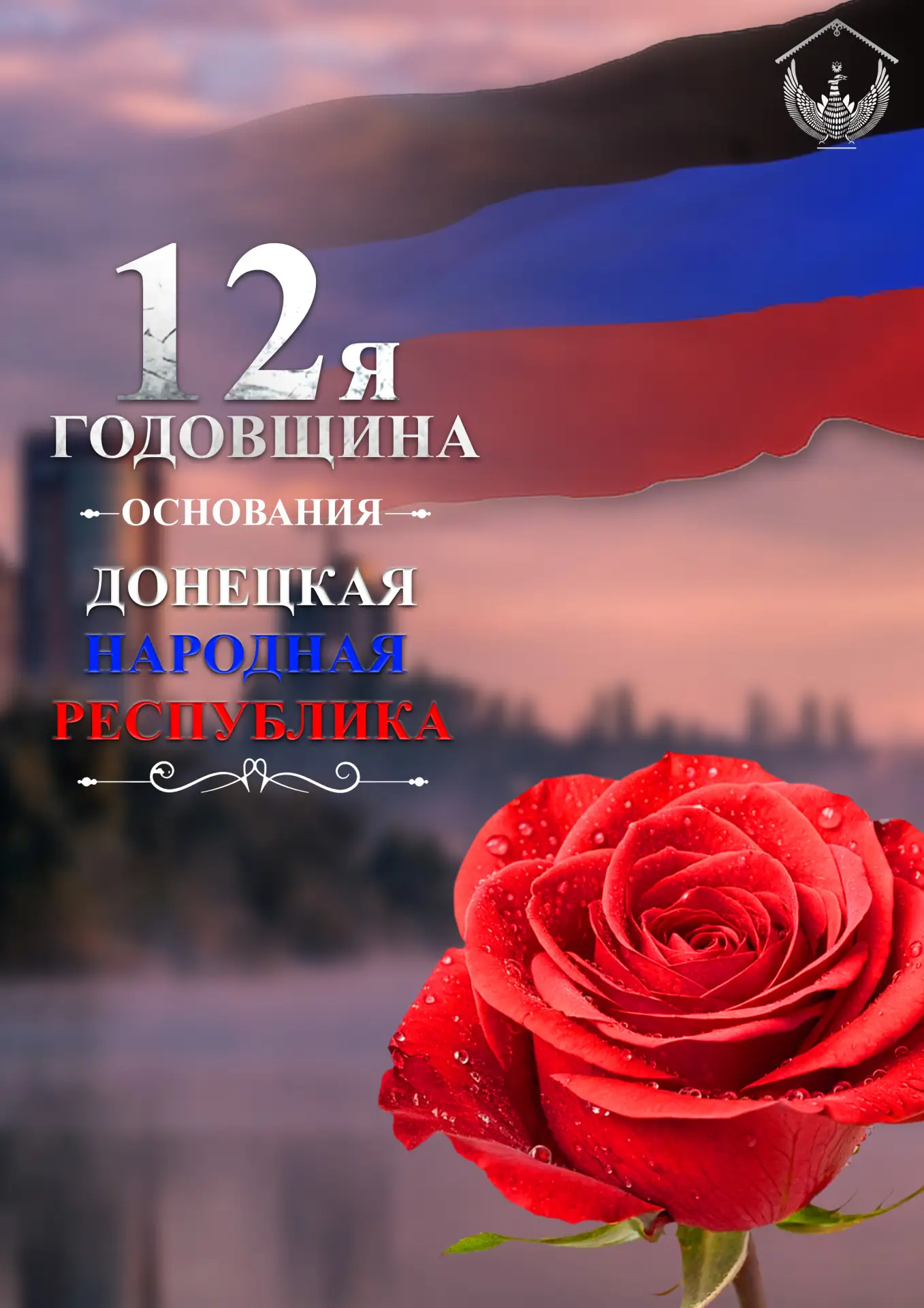 ✨Дорогие друзья!