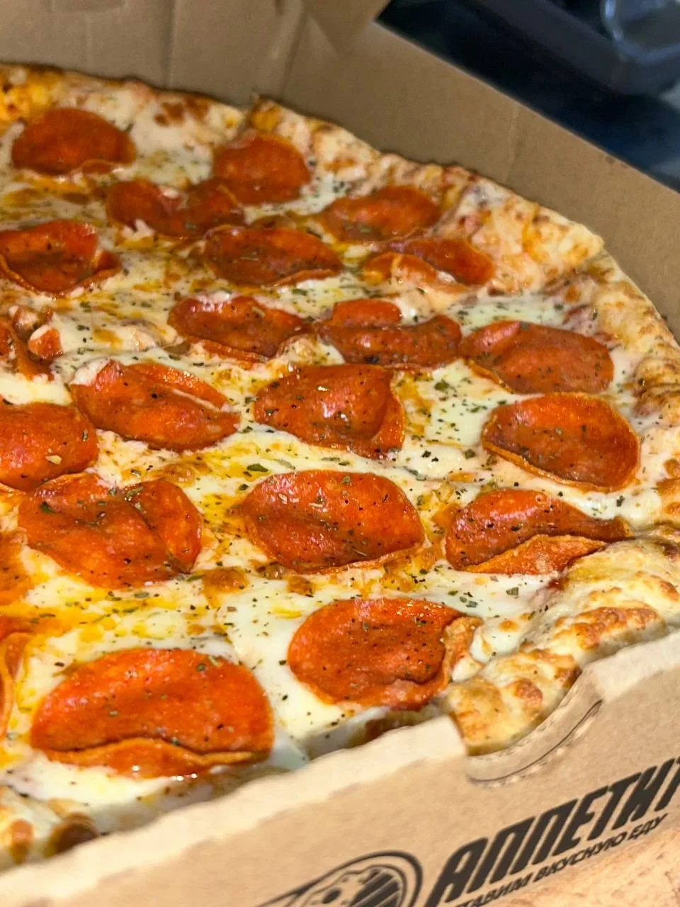 🎁 РОЗЫГРЫШ! Дарим пиццы 🍕