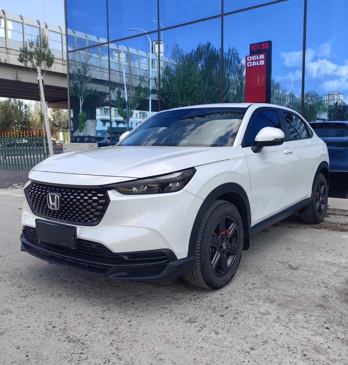 Honda XR-V
