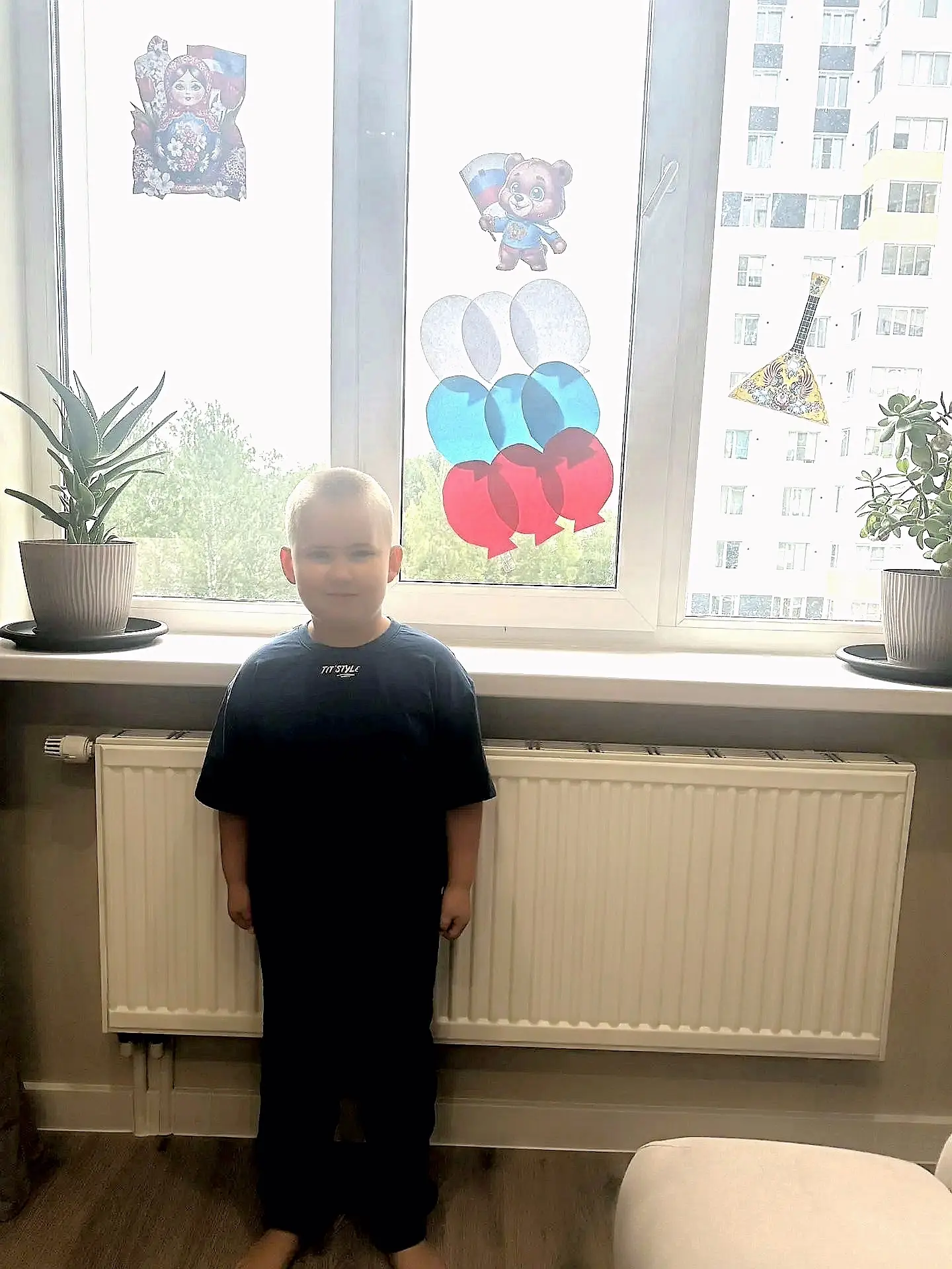 🎉 «Цвета Родины»: вместе — ярче! 🎉