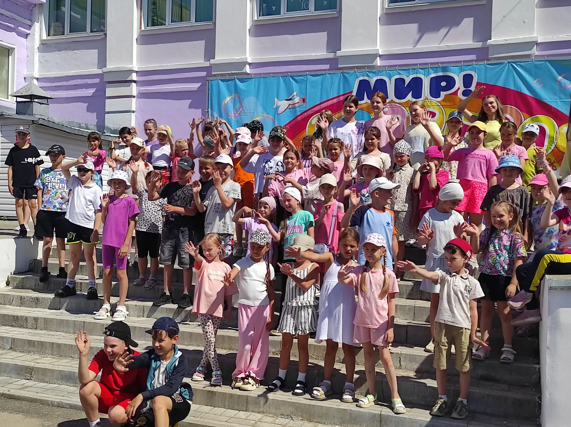 Ура-а-а! Вторая лагерная смена Официально Открыта! 🎉🎈

Лето продолжается, а это значит, что пришло