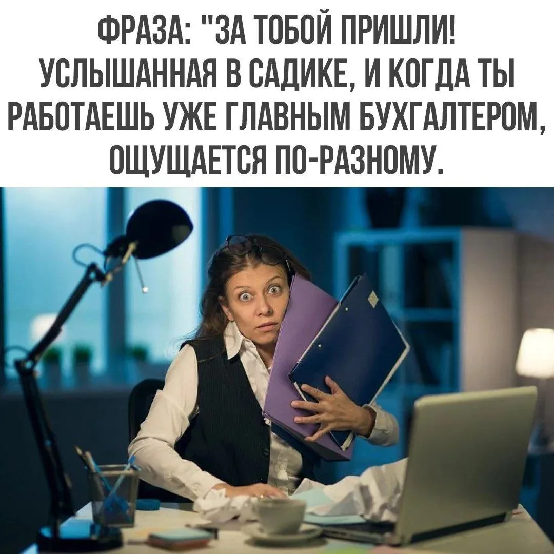 Всем доброго, прекрасного, осеннего, октябрьского утра 🍂❤️☀️