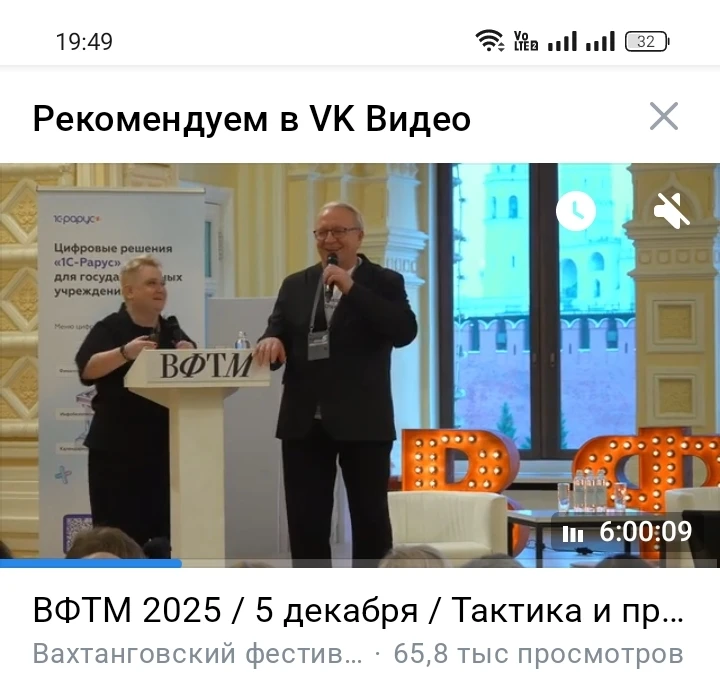 Сегодня вернулась в Москву. Неожиданно удачно улетела из Геленджика, правда, с дозаправ...
