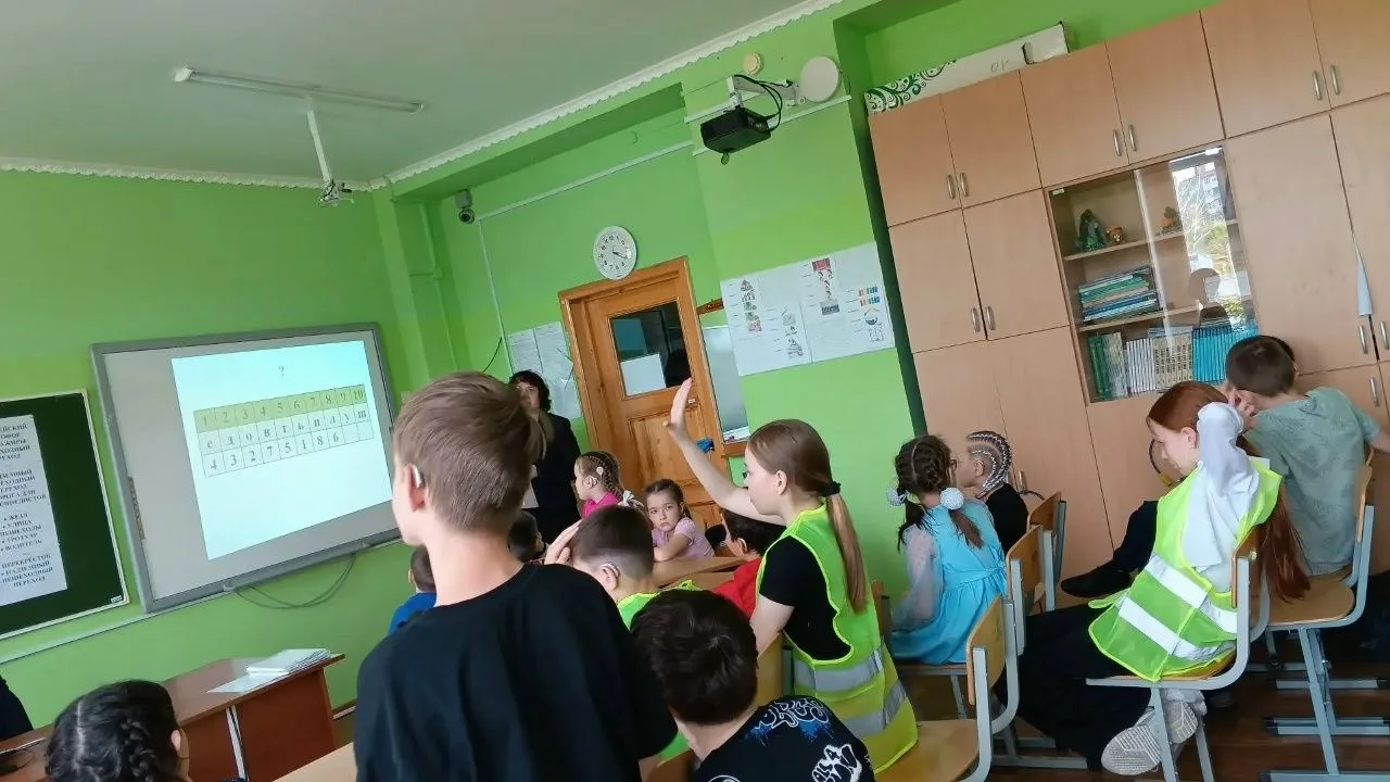 "Вспоминаем вместе Правила Дорожного Движения"