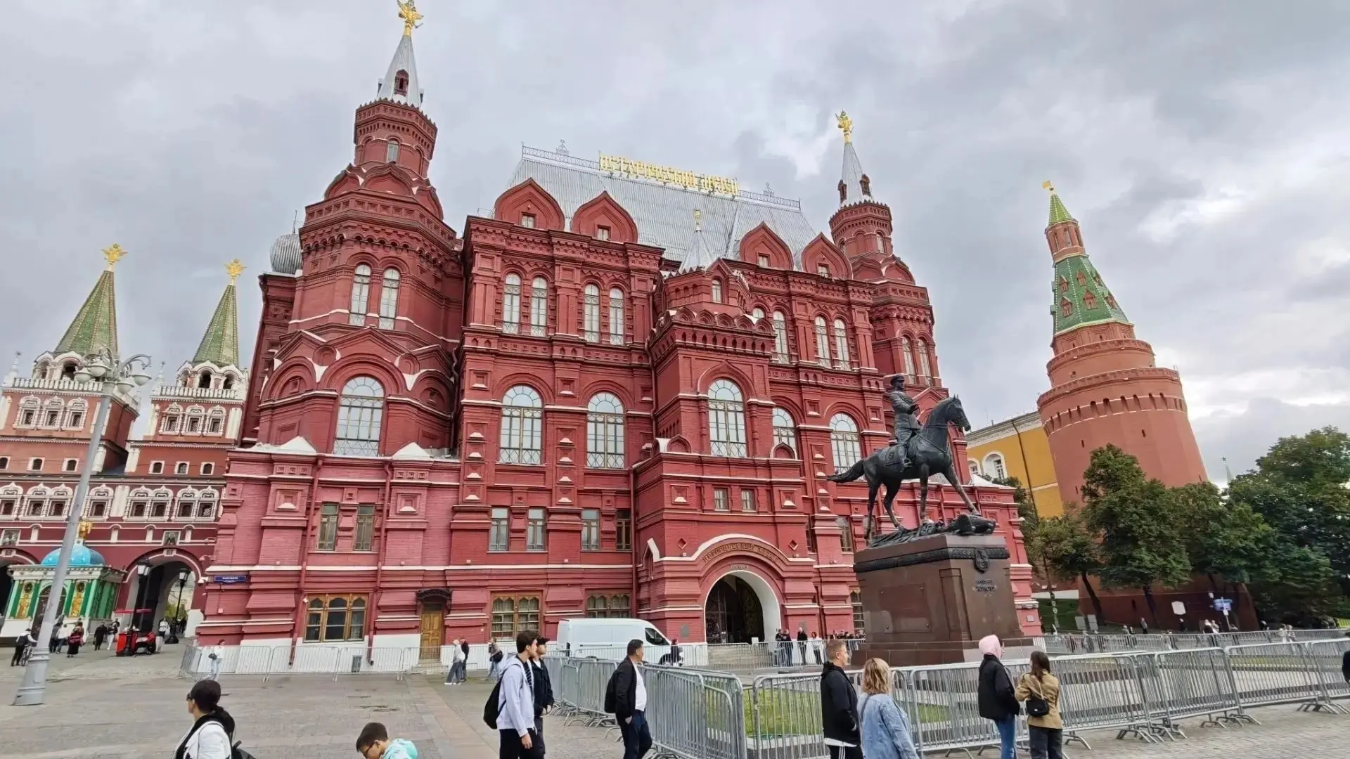 🇷🇺Москва, 26 августа 2026 года.