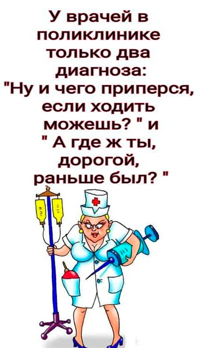 👉открытки👈