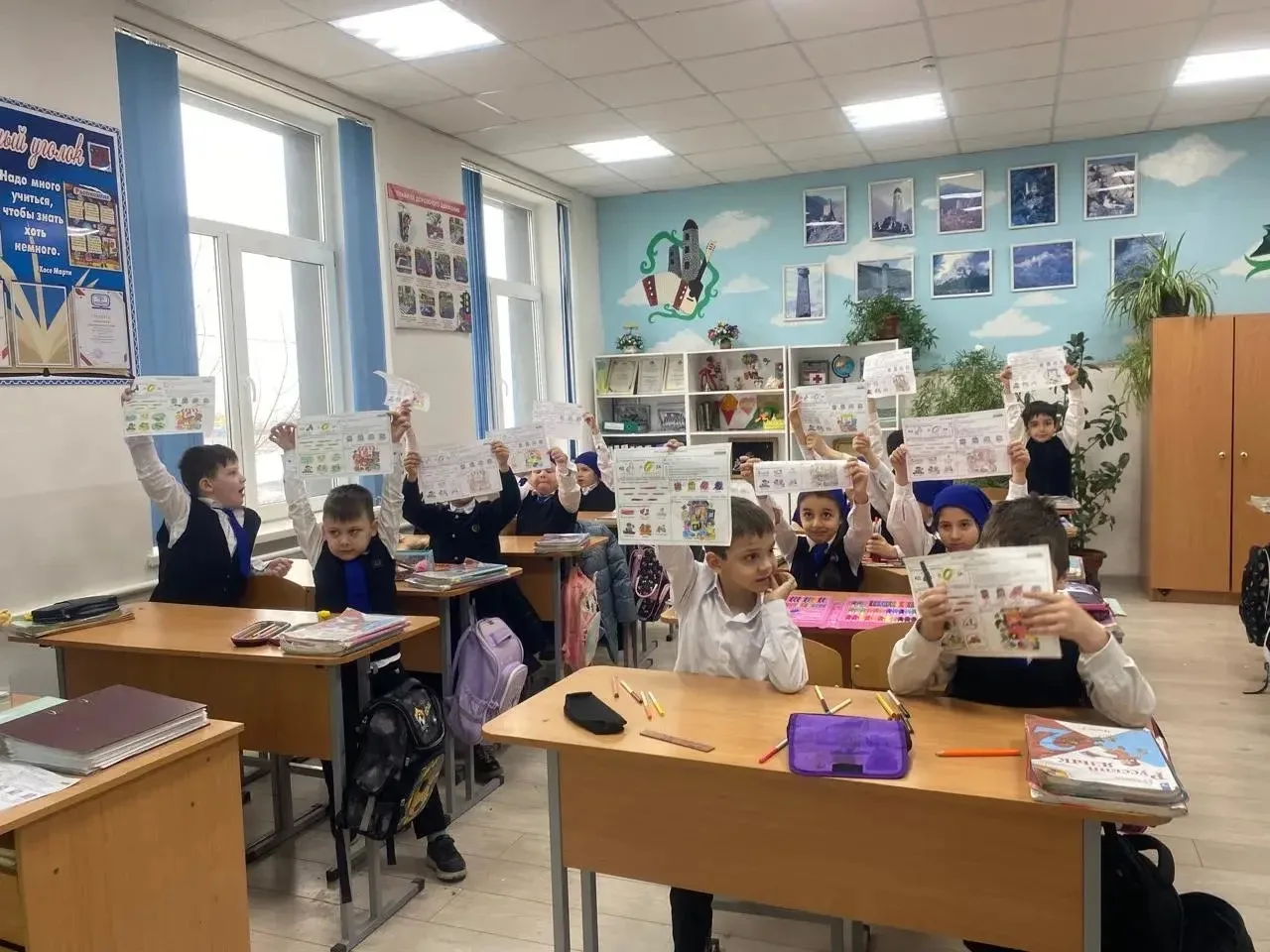 Сегодня первый урок в нашей школе традиционно начался с занятия «Разговор о важном». Темой встречи с