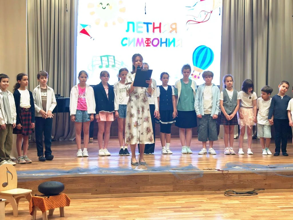 Это было лето, которое мы не забудем. ☀️

11 июня на сцене Детской музыкальной школы микрорайона Юби