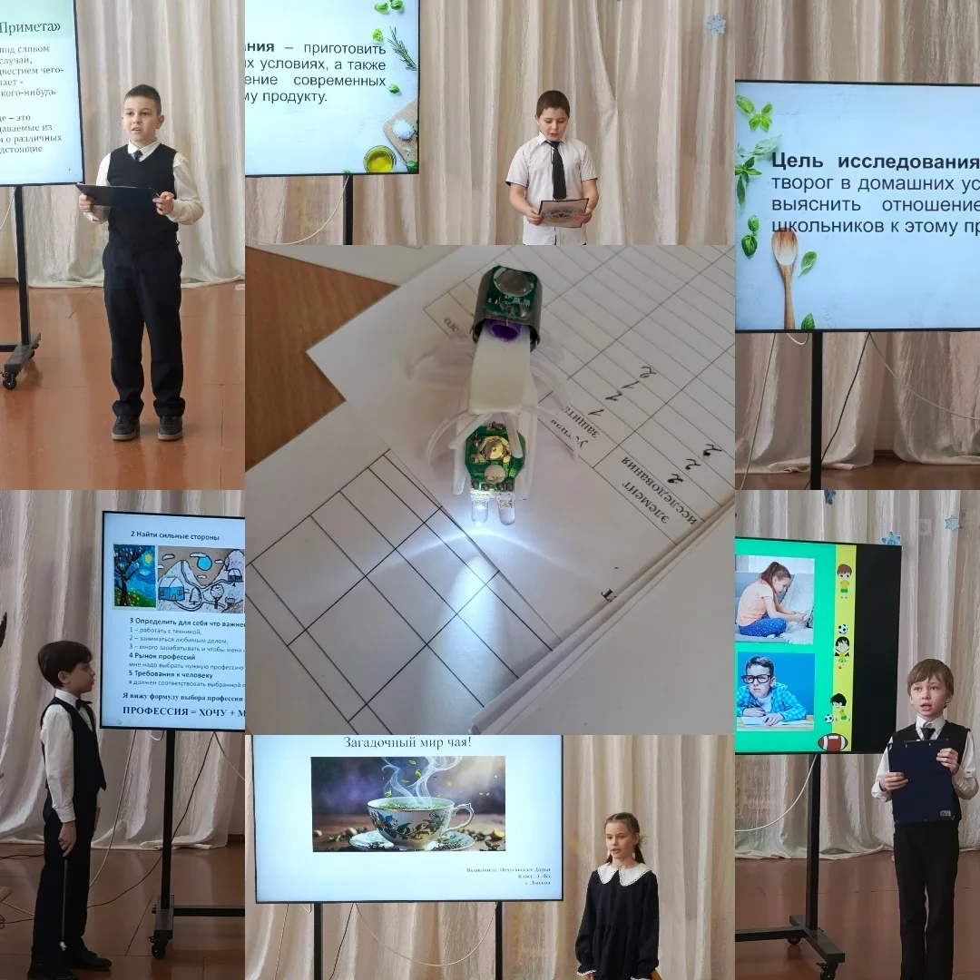 🔬 Маленькие исследователи, большие открытия!  Сегодня в начальной школе было особенно волнительно и 