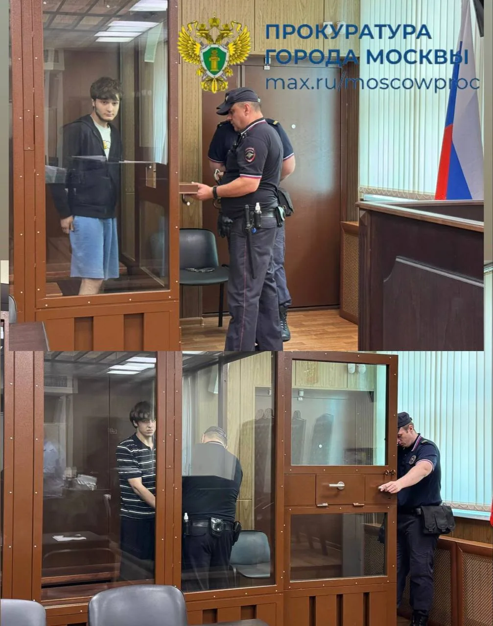 🧑‍⚖️ Суд в Москве отправил под арест двух фигурантов дела о нападении на сотрудника по...
