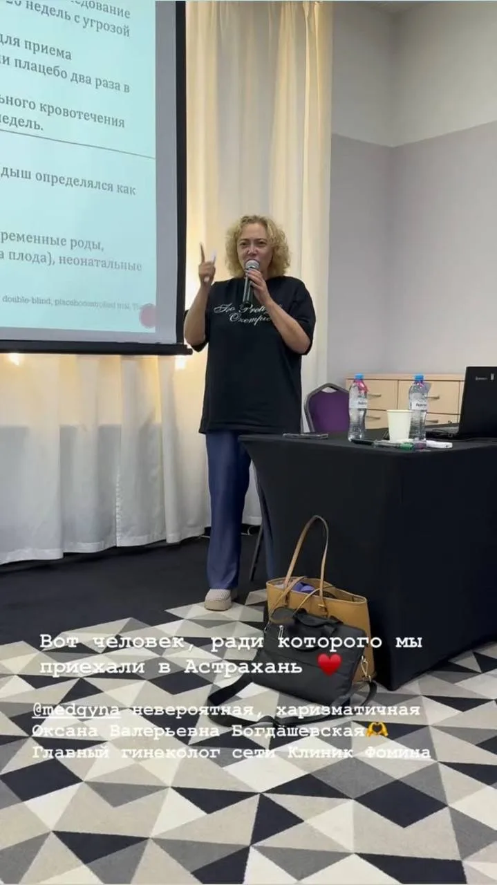 От меня, как от медицинского блогера, совершенно никакого толку, но я исправлюсь
