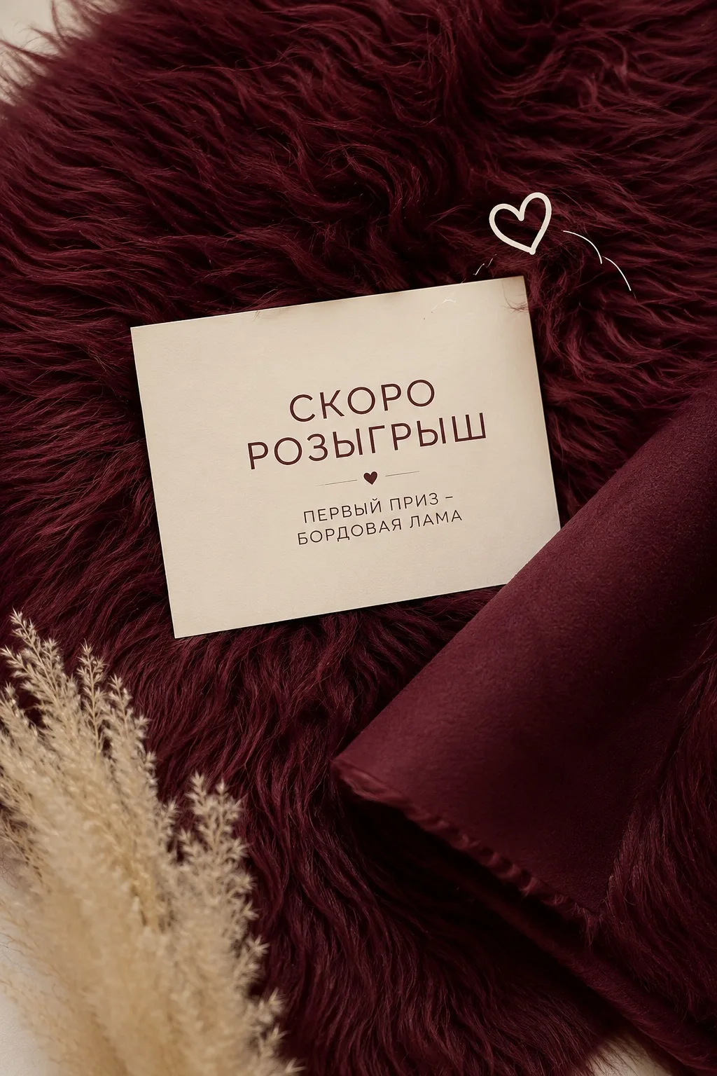 🎁Друзья, у нас отличные новости: Начинаем серию крутых розыгрышей 👘
