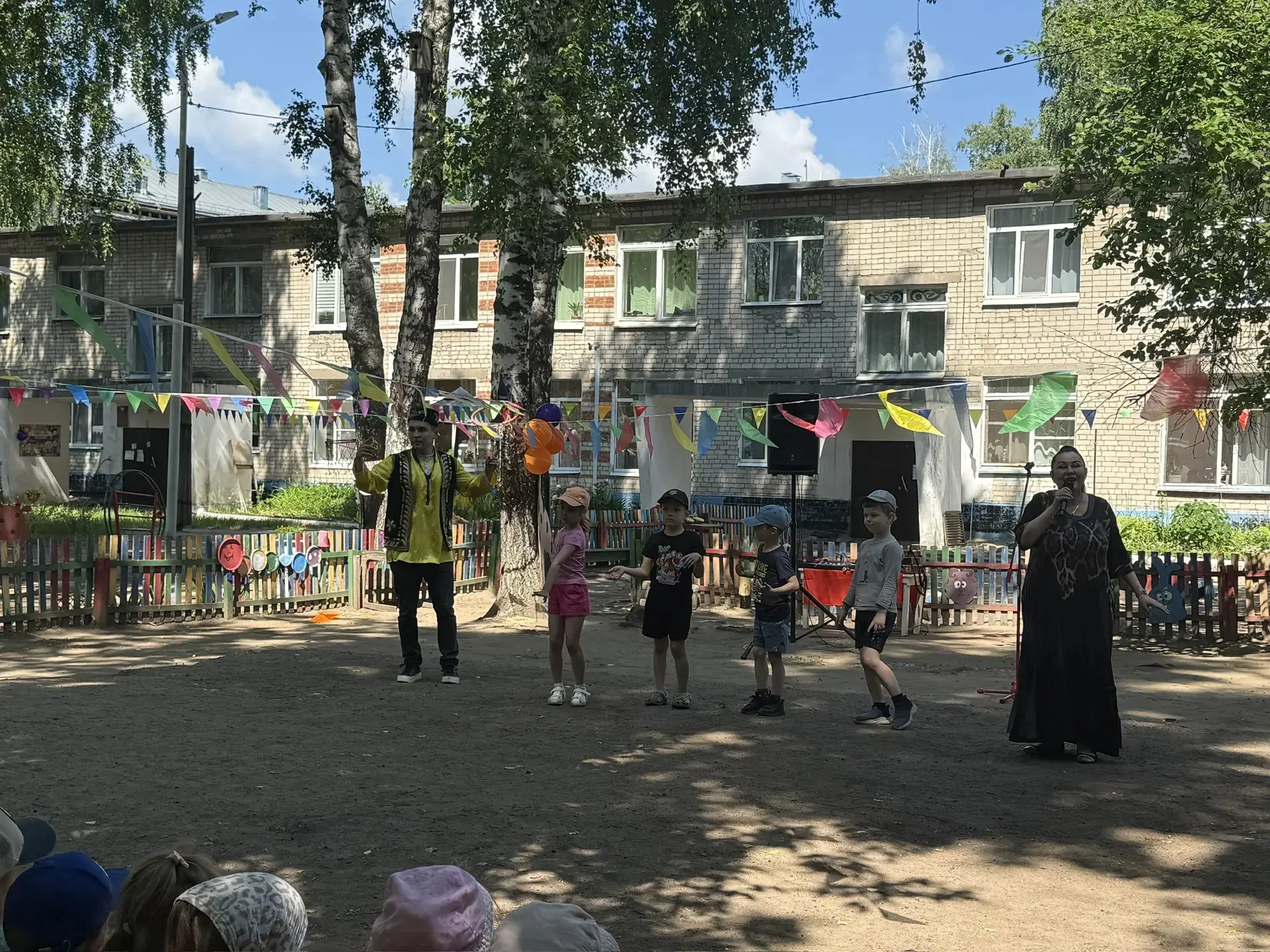 Видео