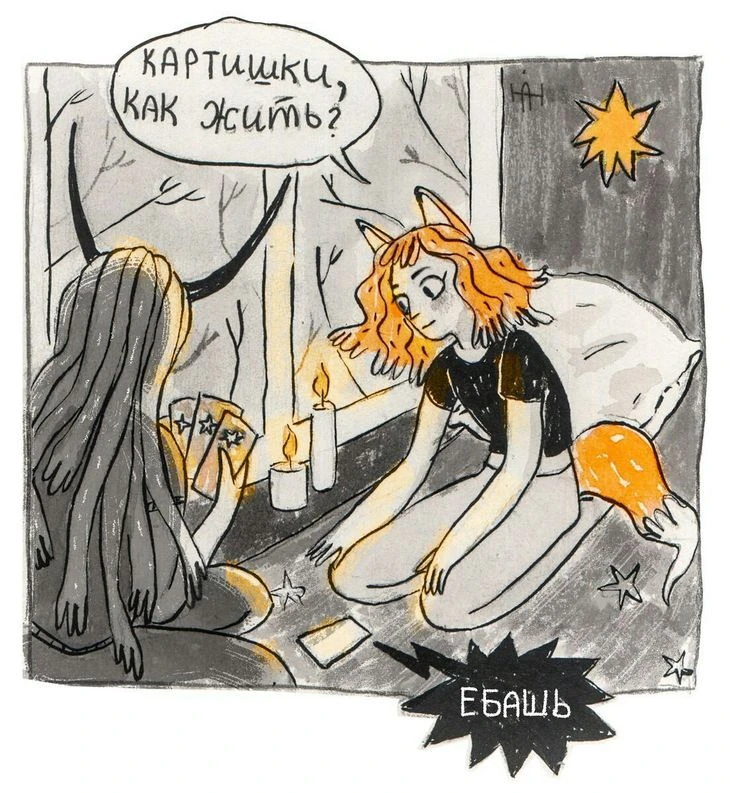 Хочу немного поворчать, побухтеть и вообще сделать фыр-фыр.