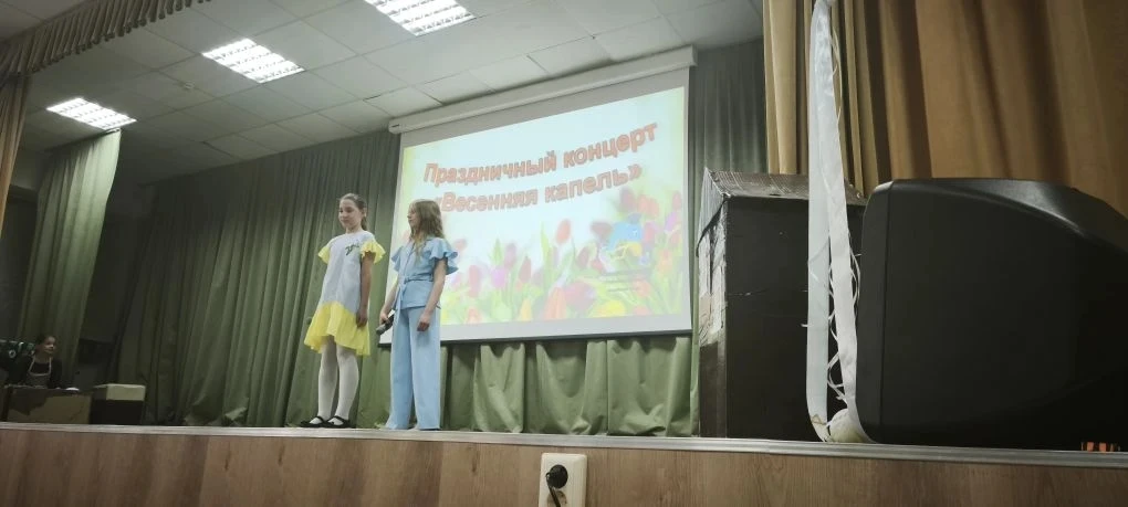 «Весенняя капель» в Кольцовской школе № 5 подарила яркие эмоции ученикам и их родителям    28 апреля