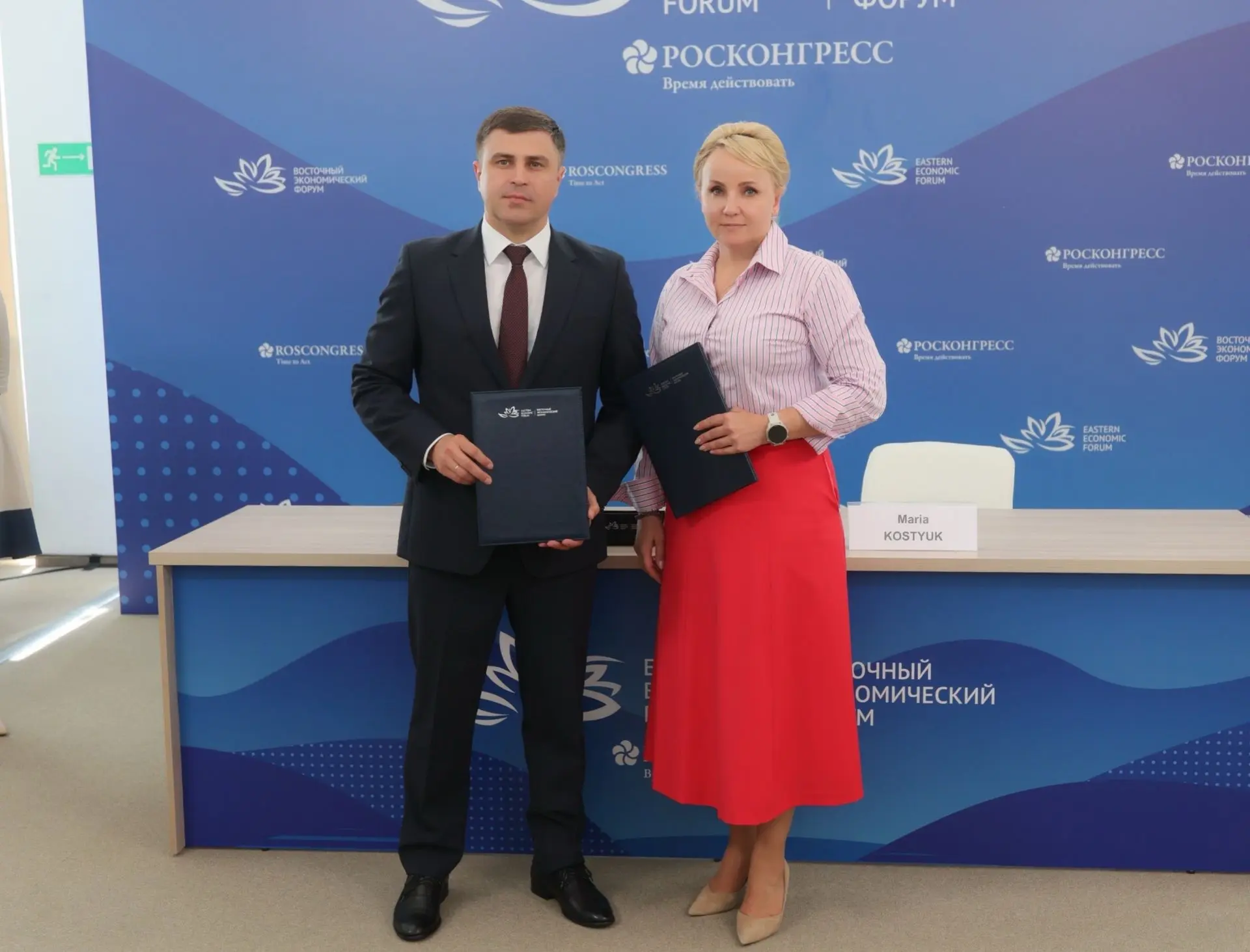 На Восточном экономическом форуме подписали соглашение с акционерным обществом «Российс...