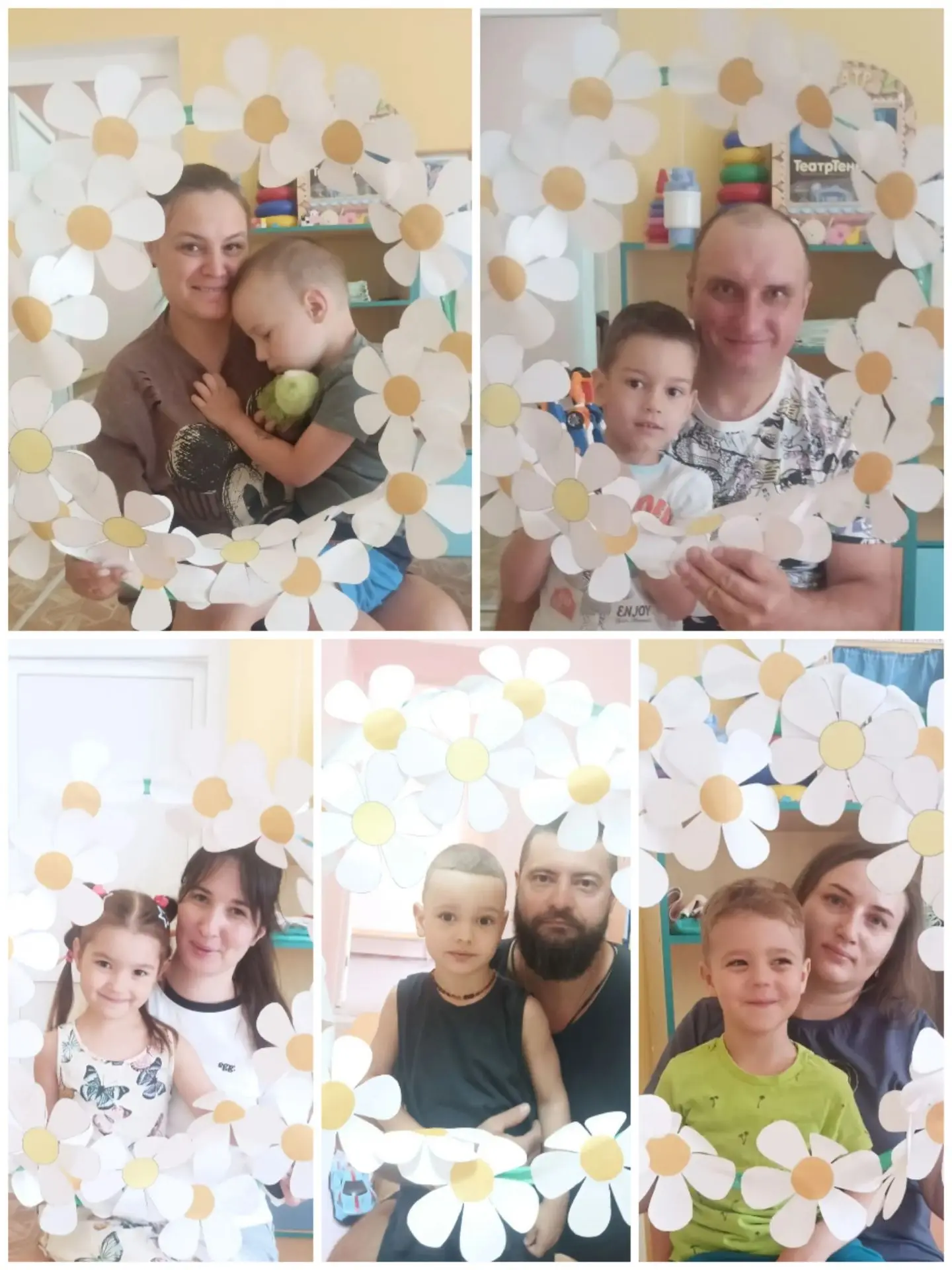Семья — это то, что мы делим на всех,